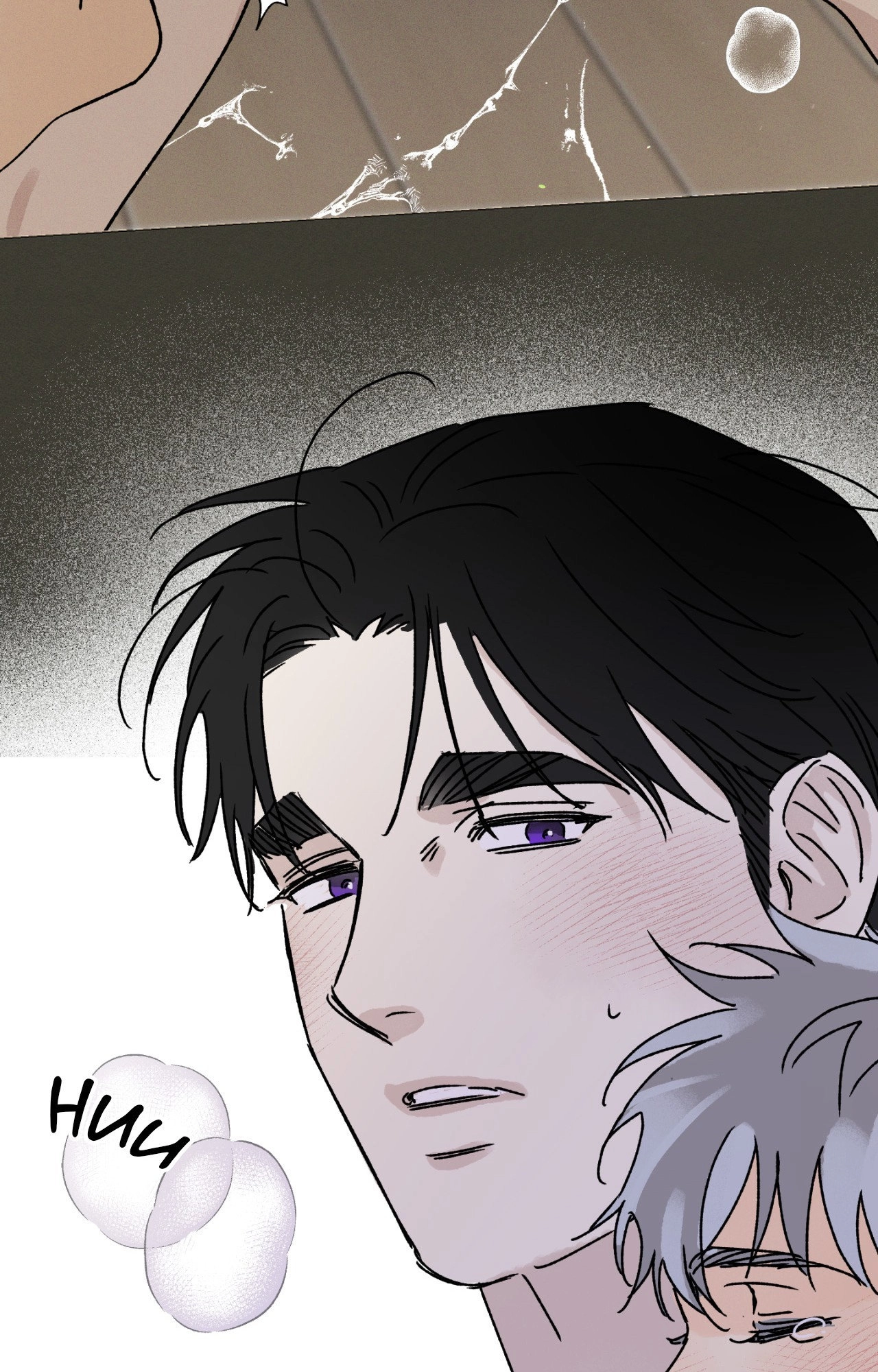Shining in Nightmares Chapter 31 page 47 - 