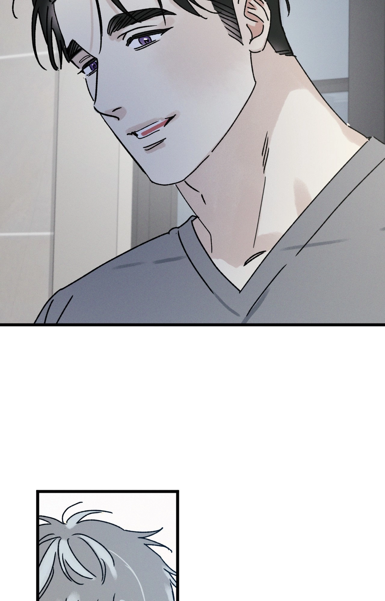 Shining in Nightmares Chapter 32 page 16 - 