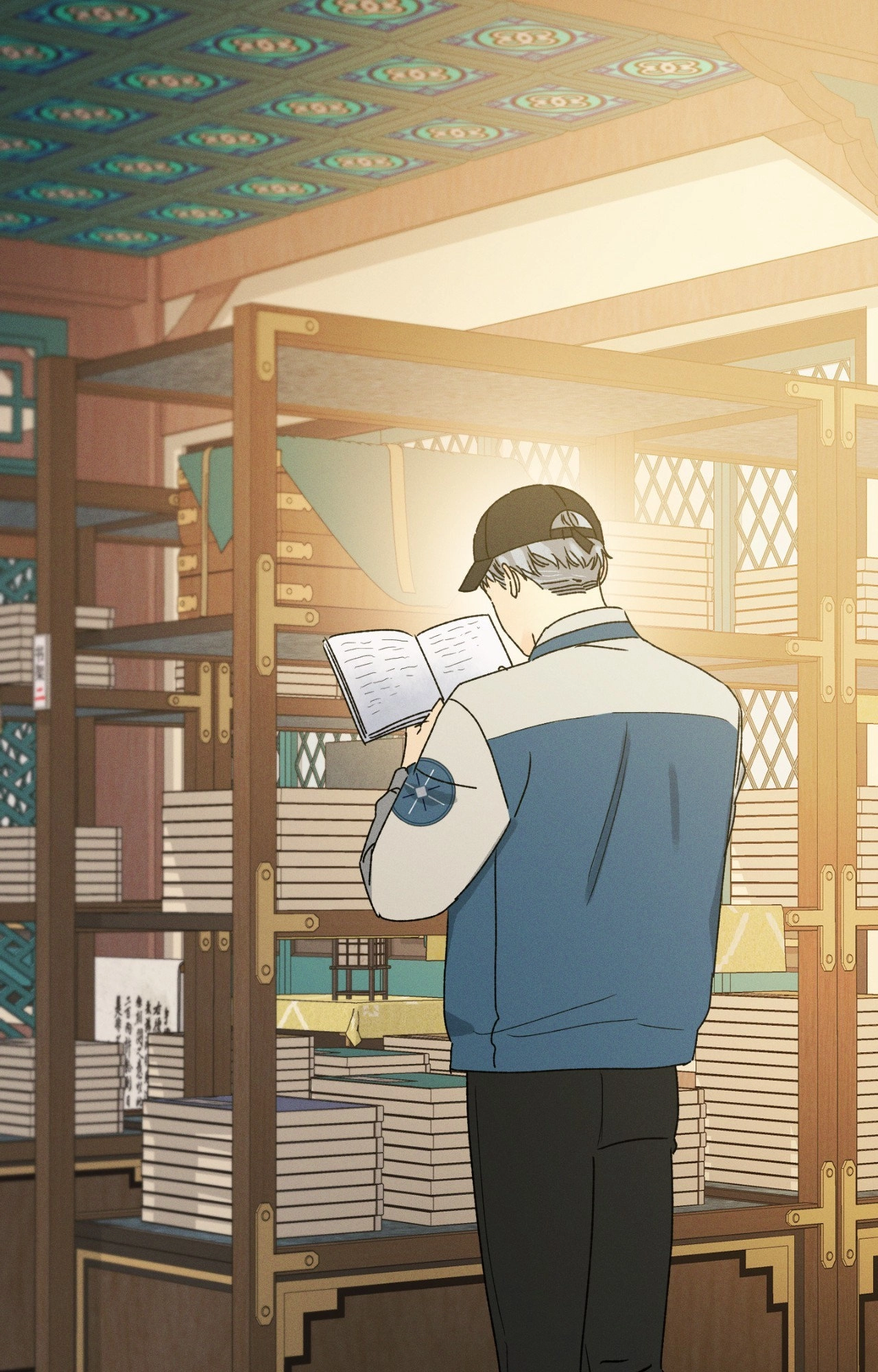 Shining in Nightmares Chapter 32 page 29 - 