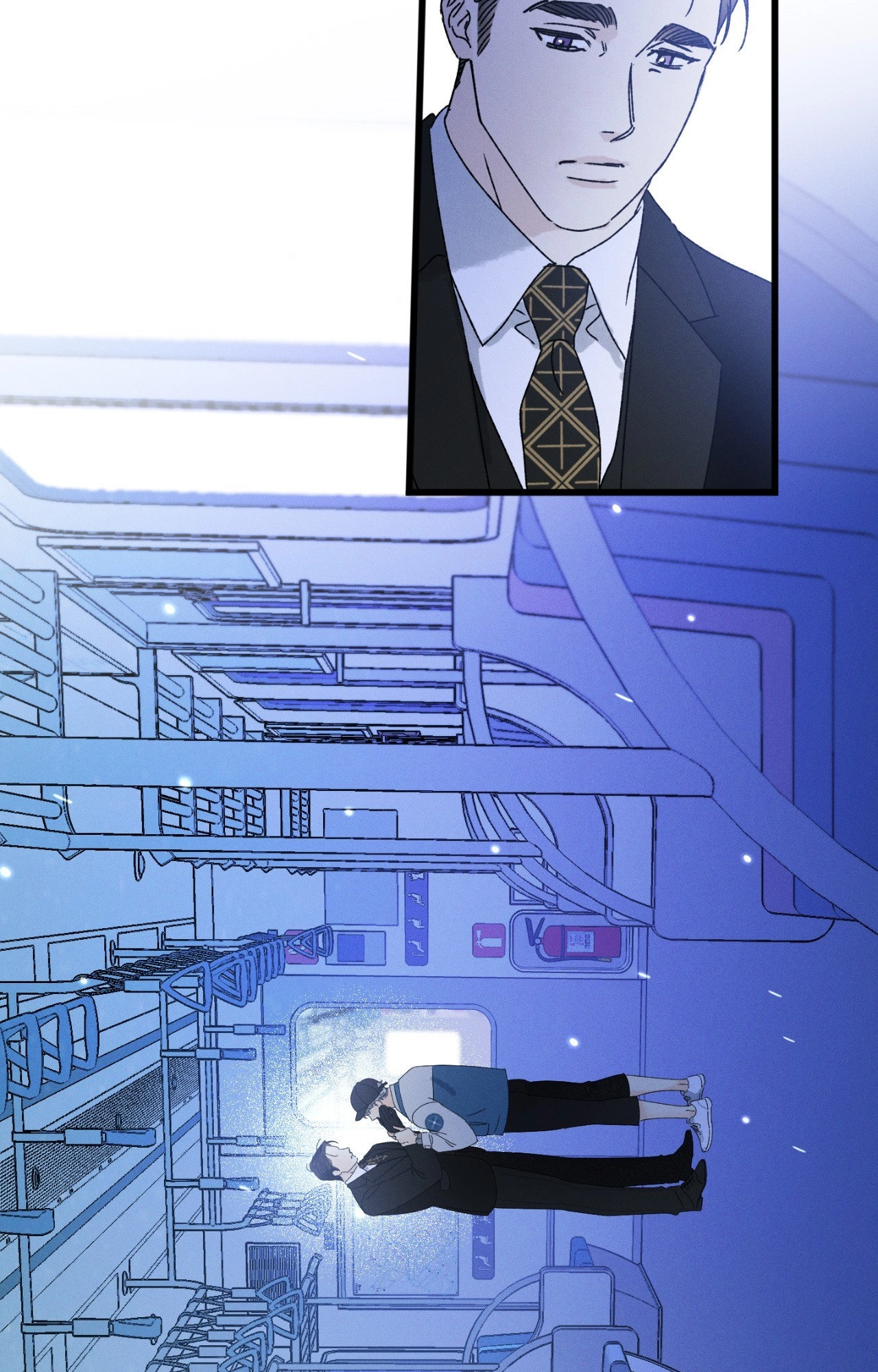 Shining in Nightmares Chapter 32 page 43 - 
