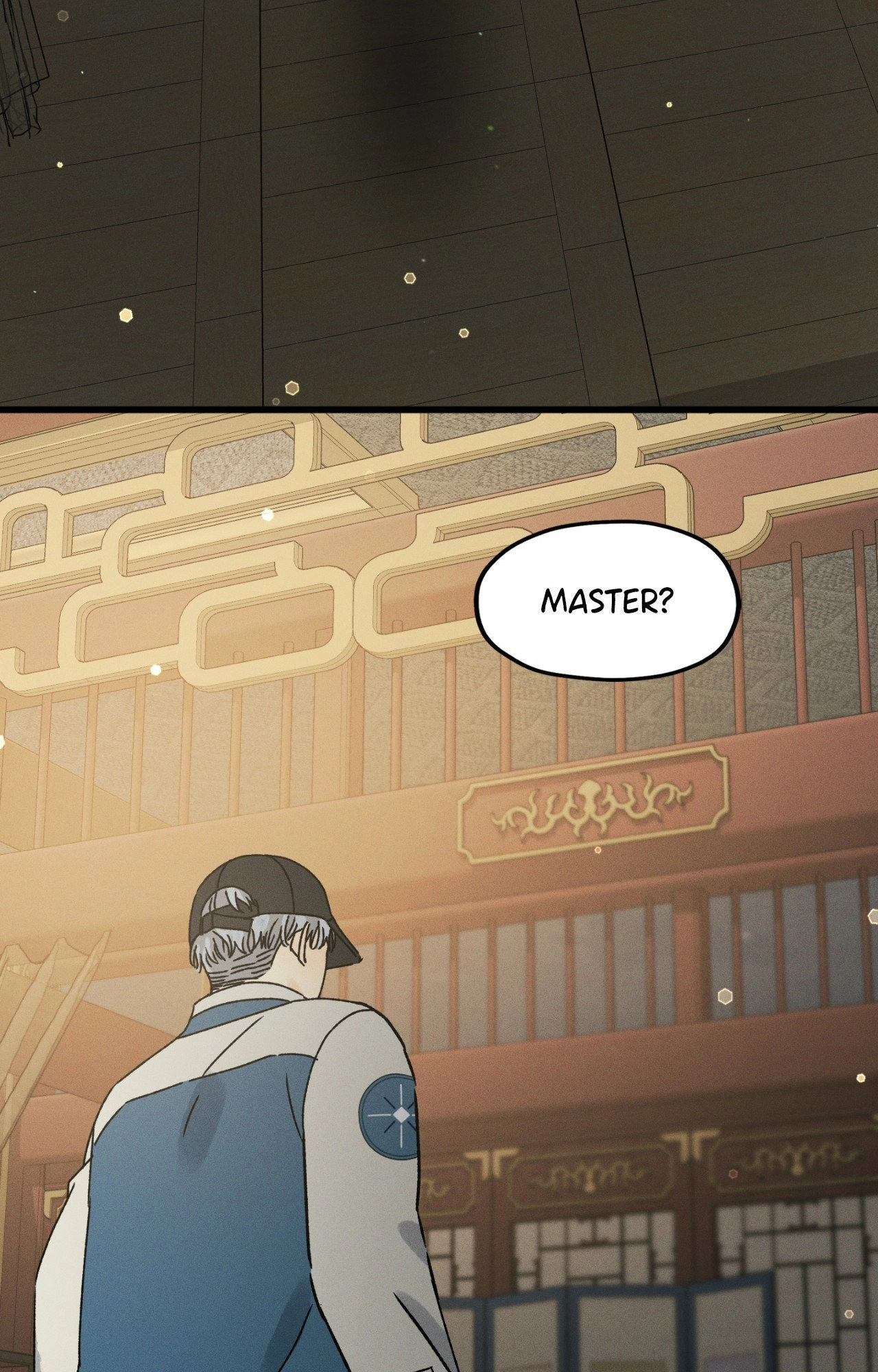 Shining in Nightmares Chapter 33 page 12 - 