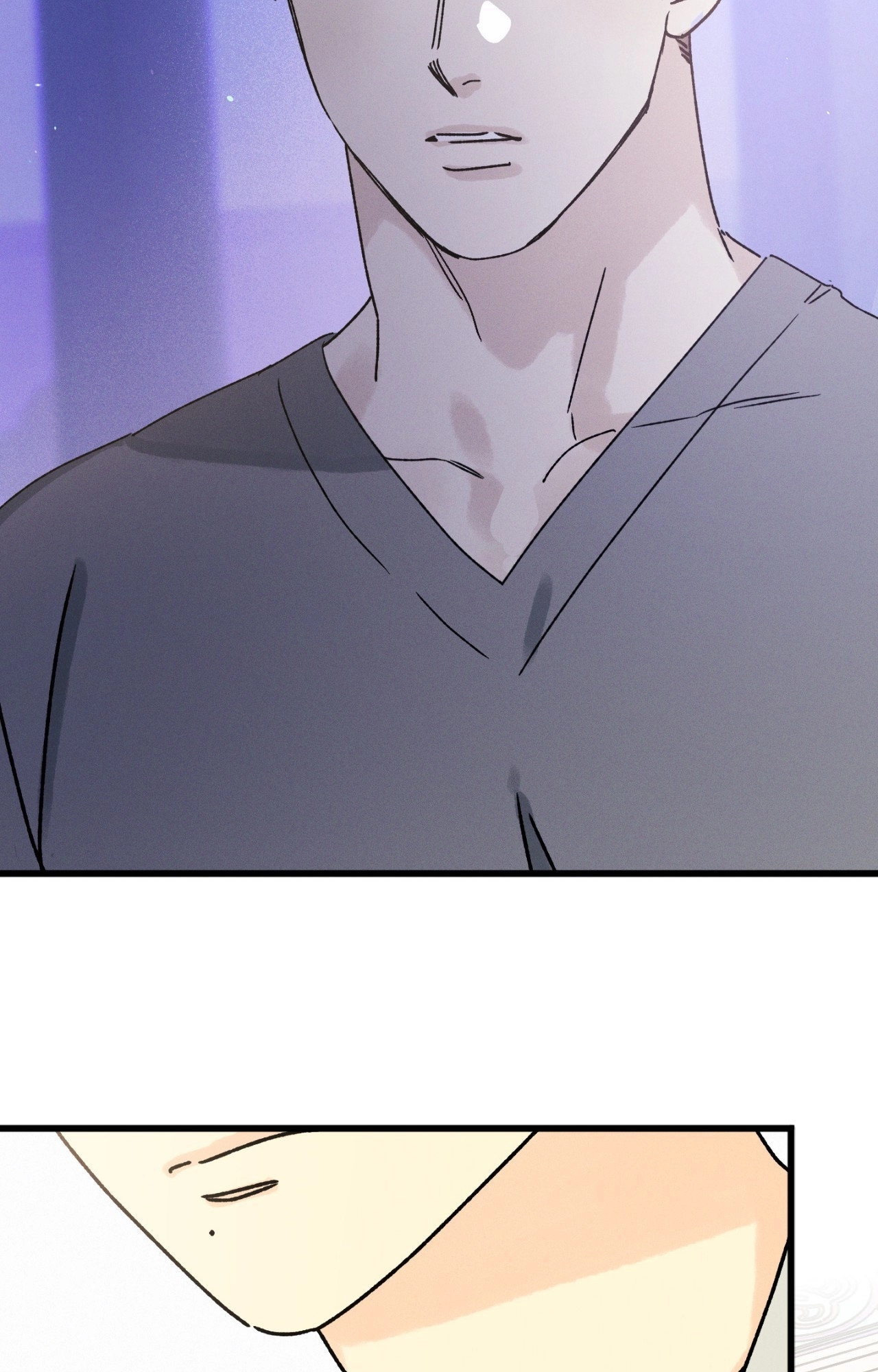Shining in Nightmares Chapter 33 page 41 - 