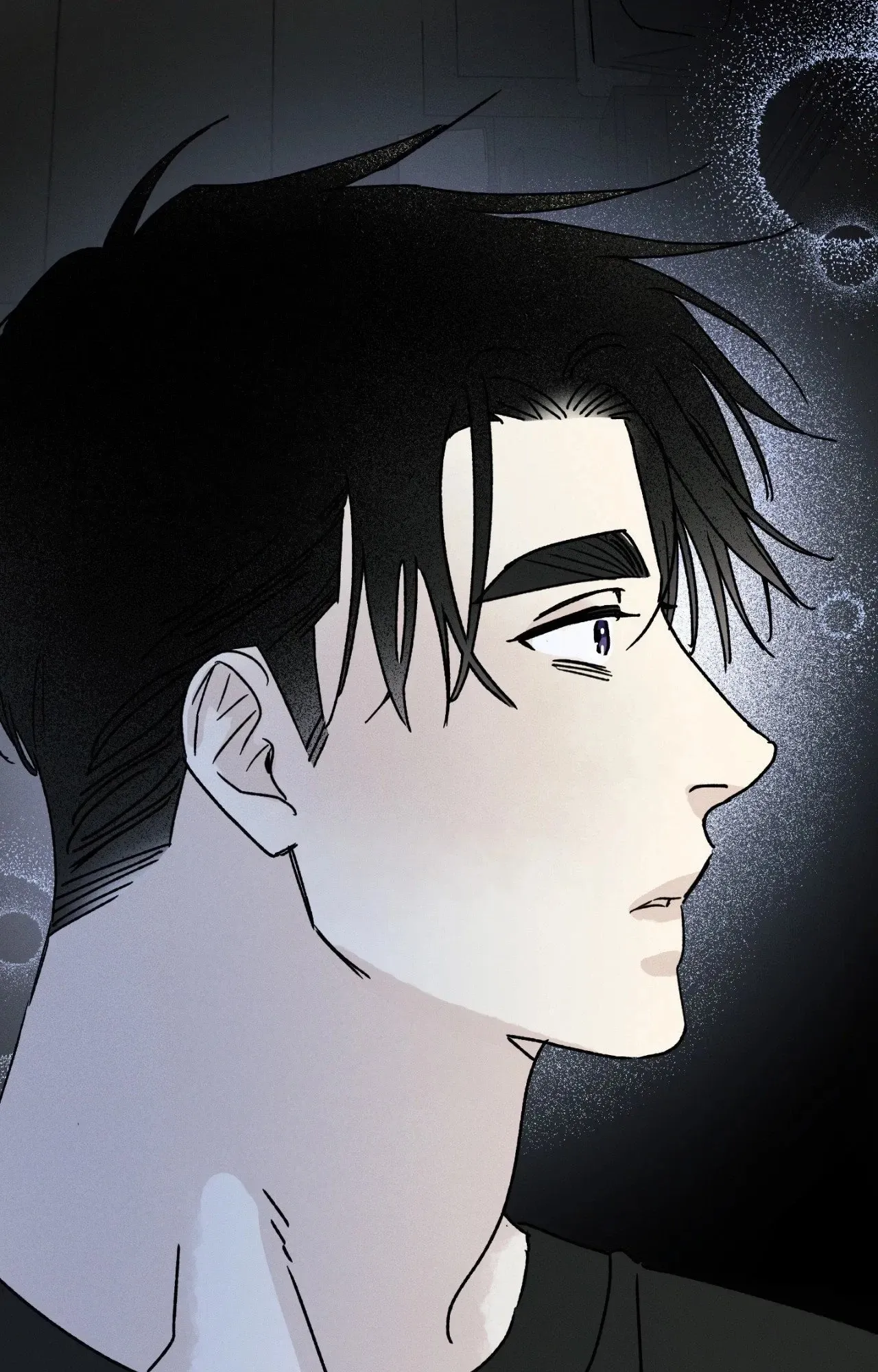 Shining in Nightmares Chapter 33 page 70 - 