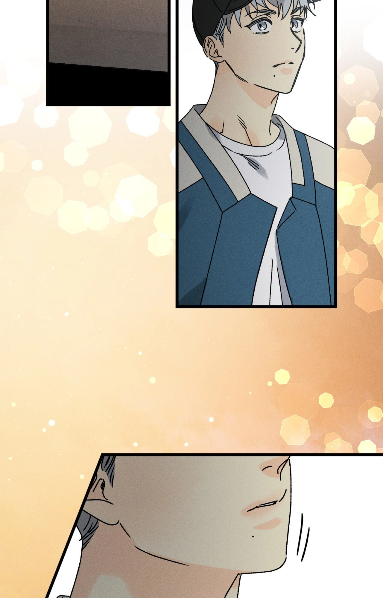 Shining in Nightmares Chapter 33 page 8 - 