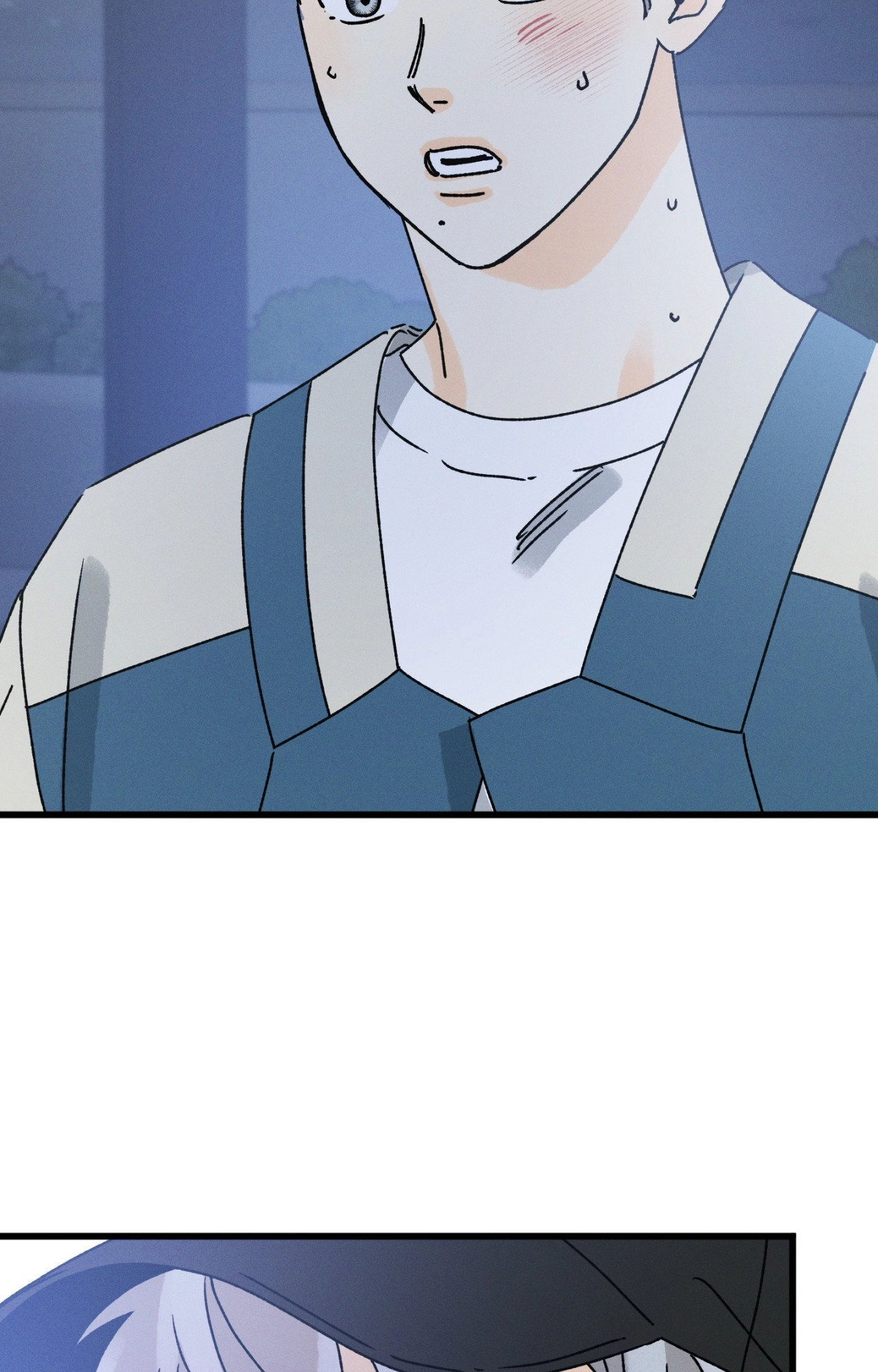 Shining in Nightmares Chapter 33 page 72 - 