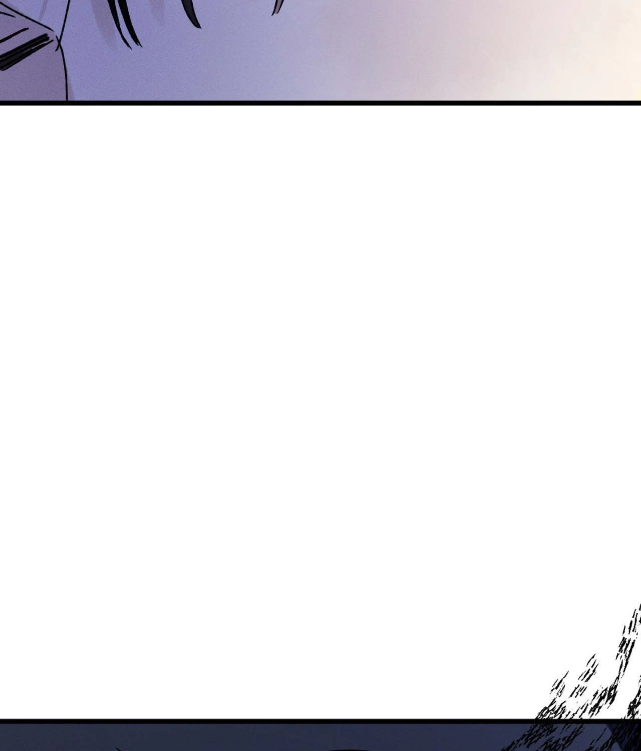Shining in Nightmares Chapter 34 page 104 - 