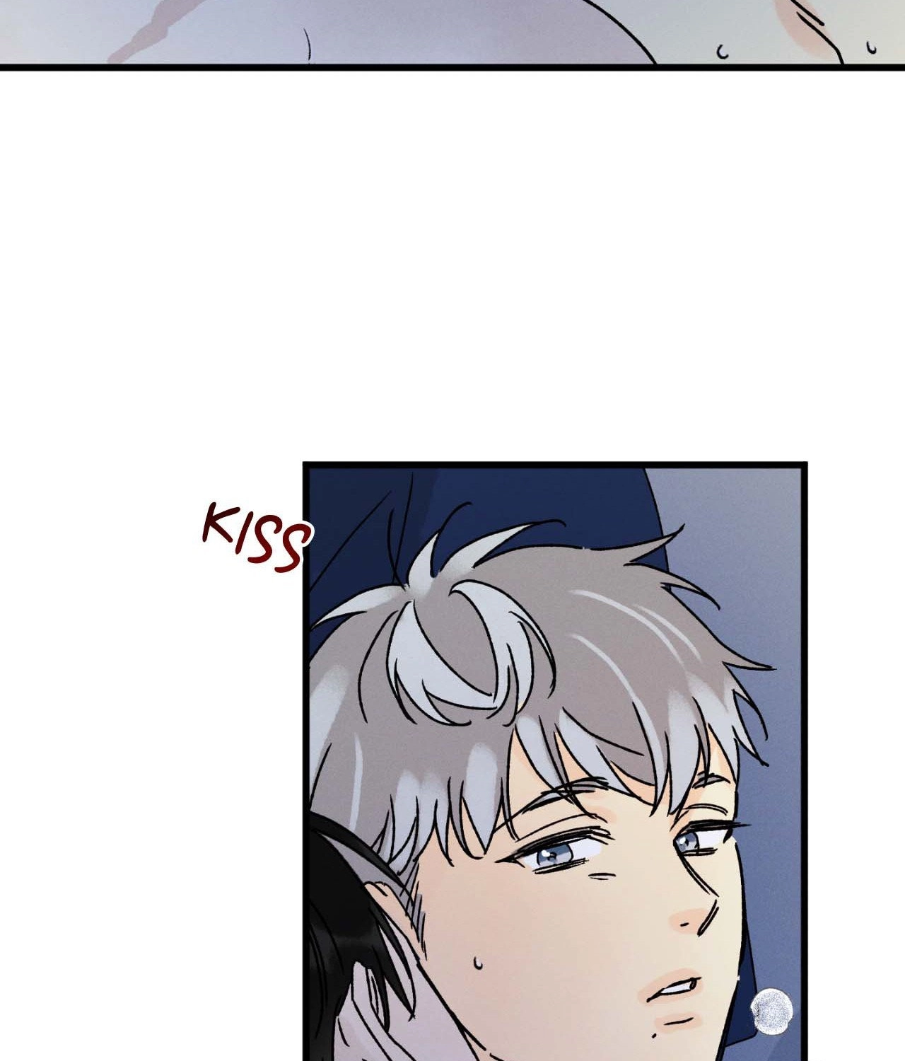 Shining in Nightmares Chapter 34 page 23 - 
