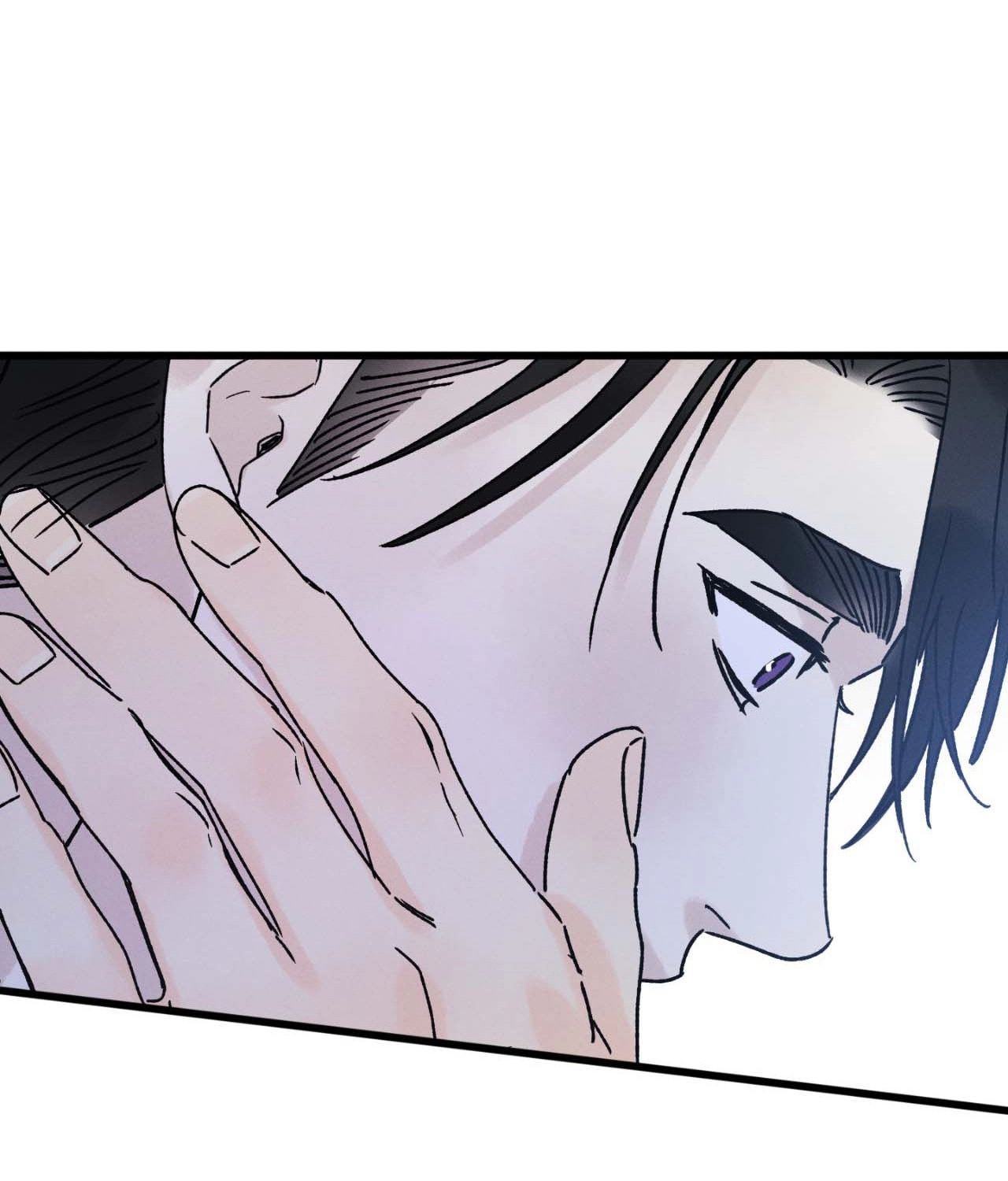 Shining in Nightmares Chapter 34 page 26 - 