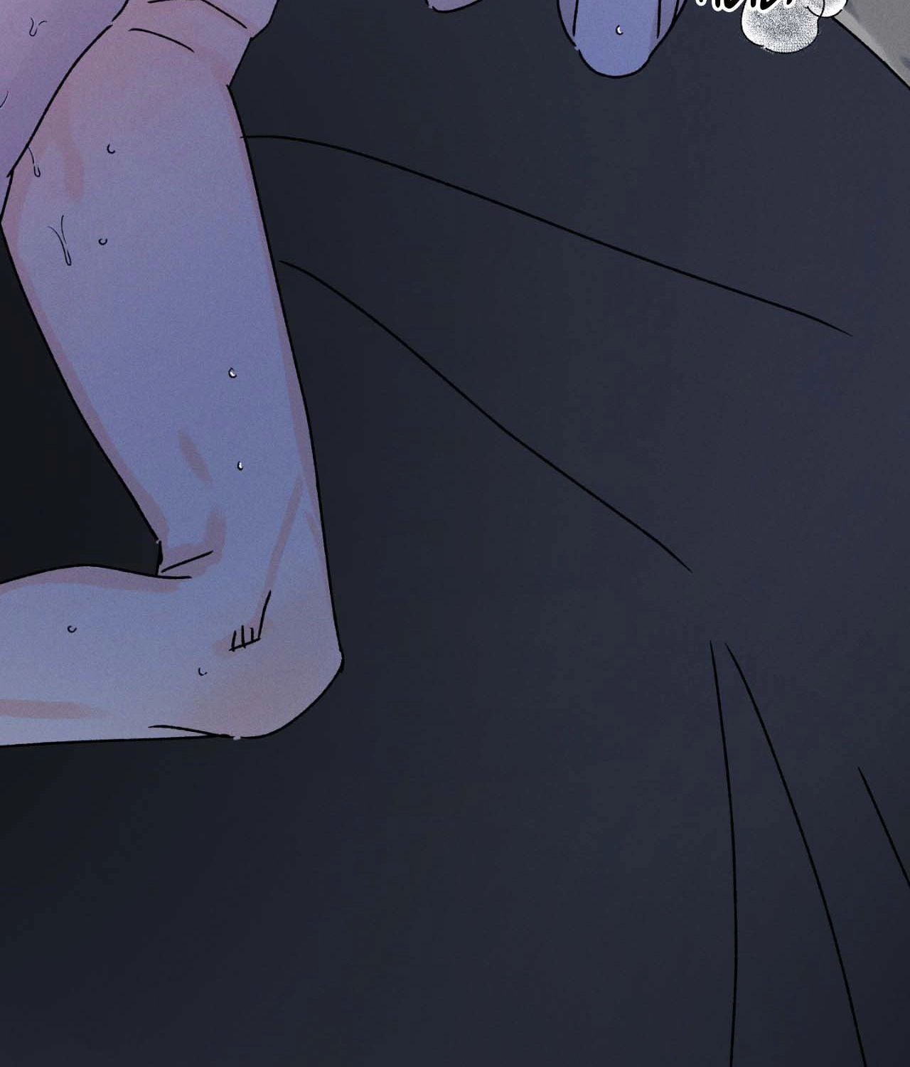 Shining in Nightmares Chapter 34 page 4 - 
