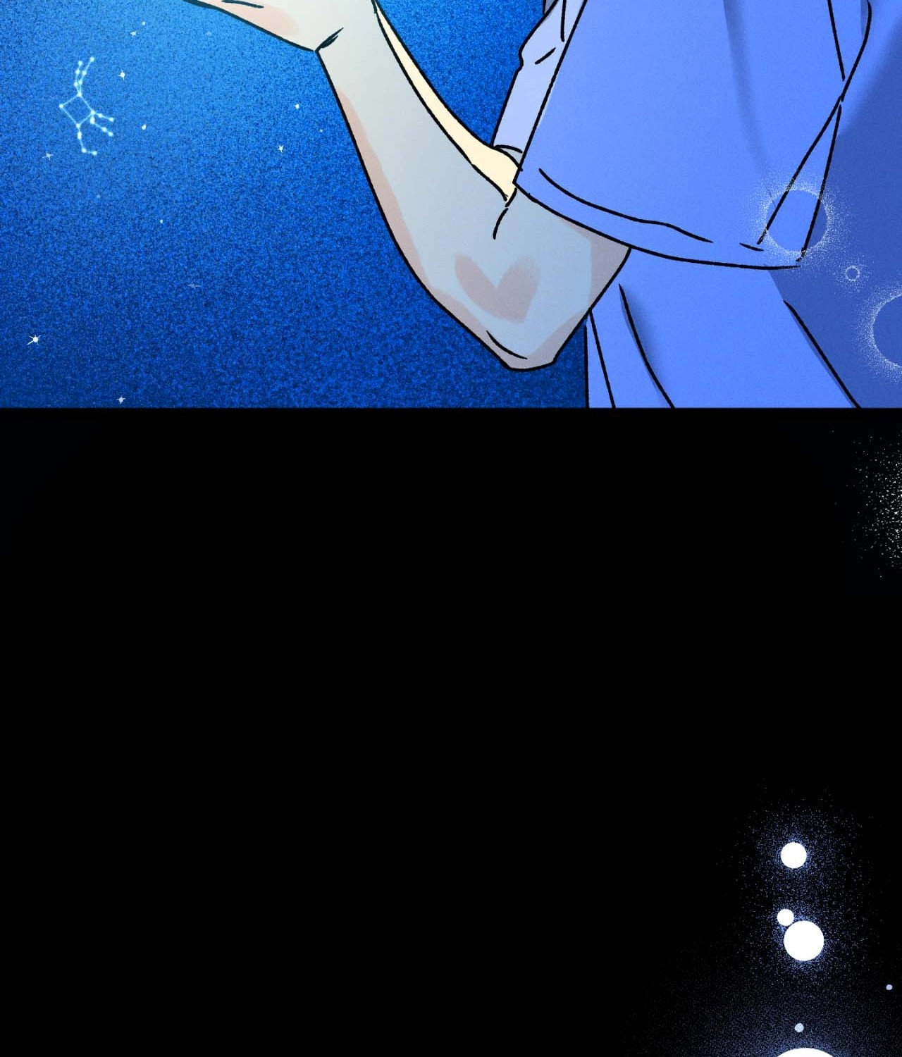 Shining in Nightmares Chapter 35 page 35 - 