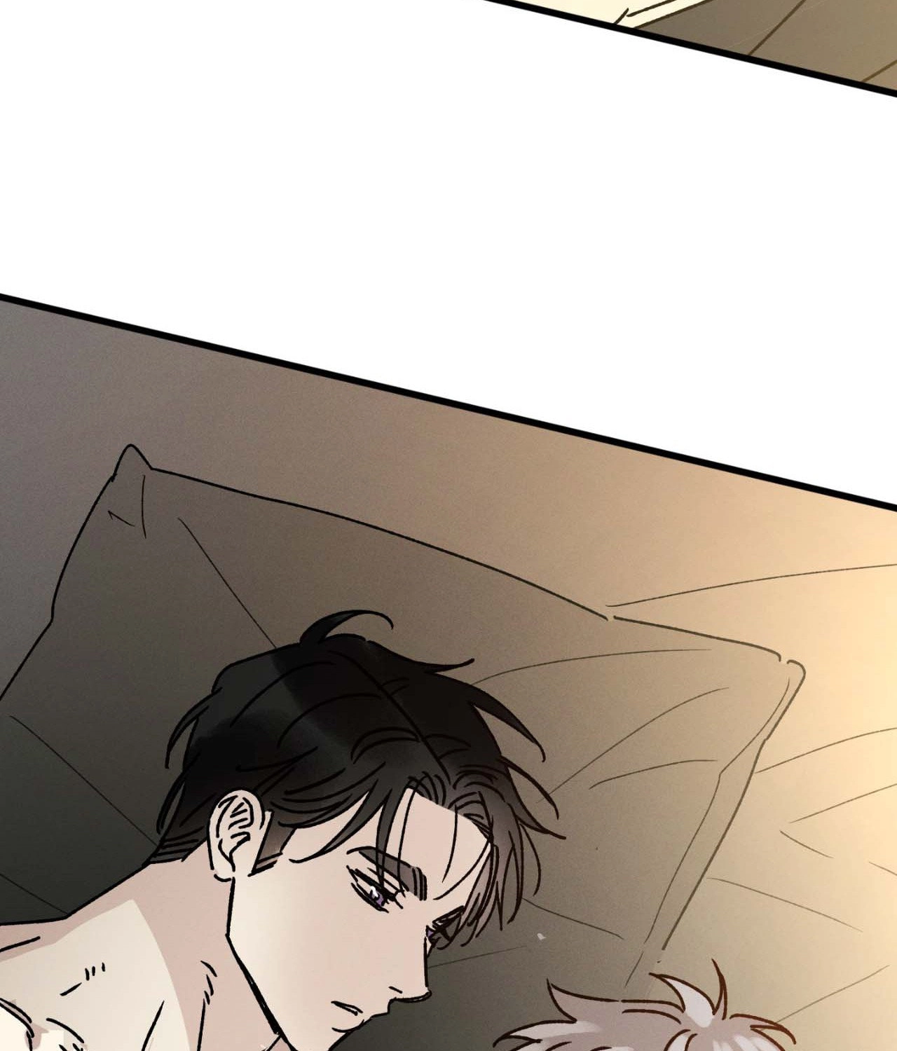Shining in Nightmares Chapter 36 page 12 - 