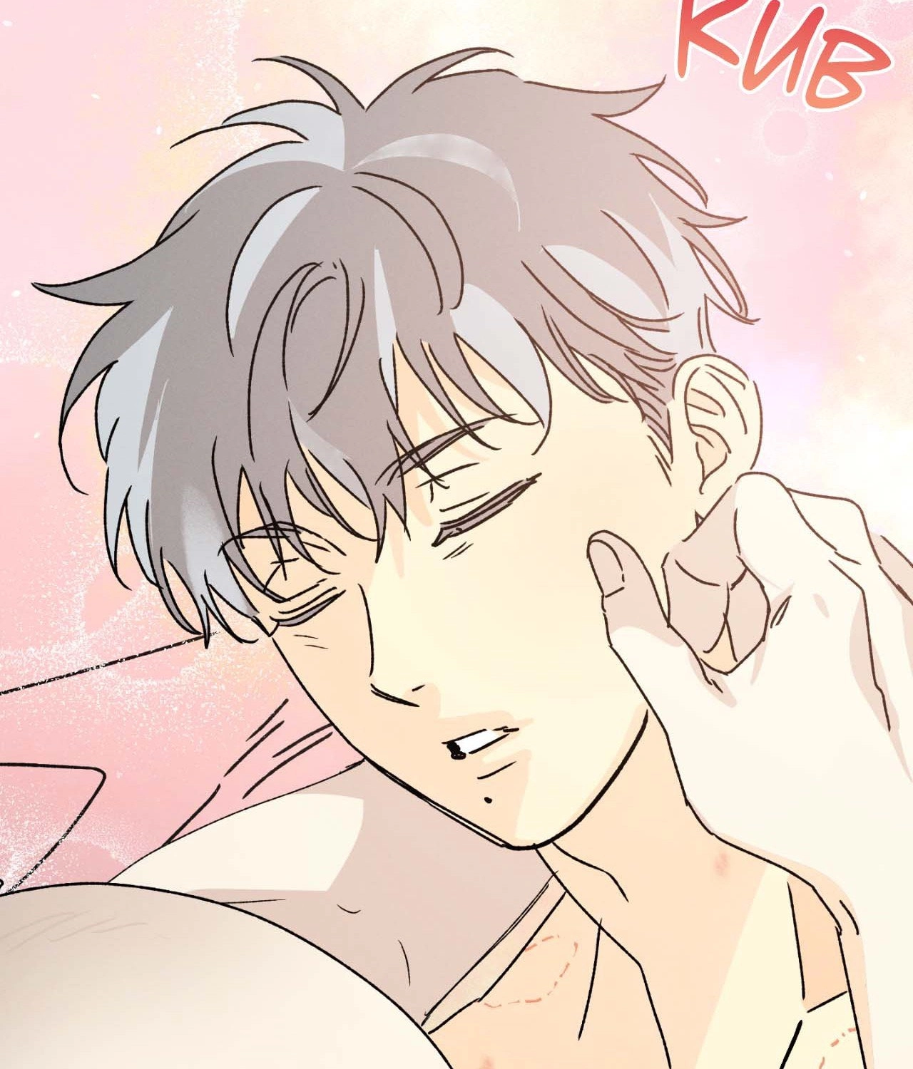 Shining in Nightmares Chapter 36 page 15 - 