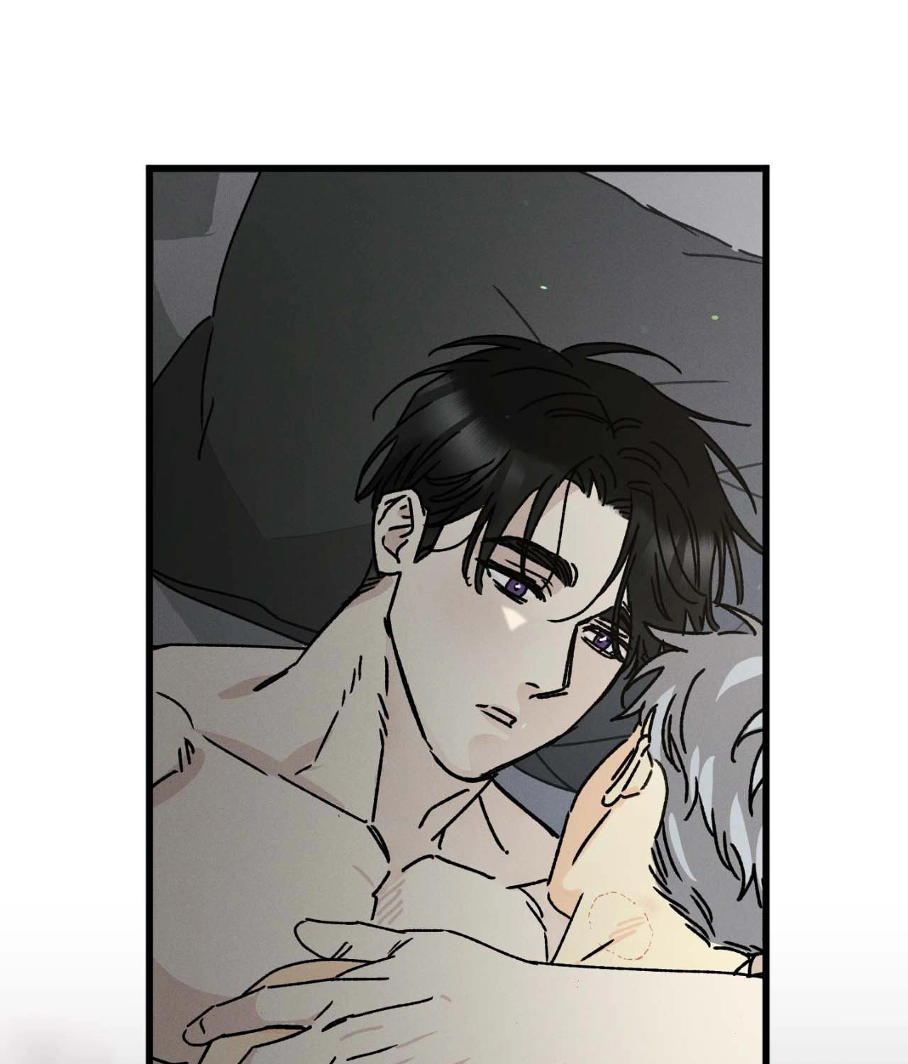 Shining in Nightmares Chapter 36 page 17 - 