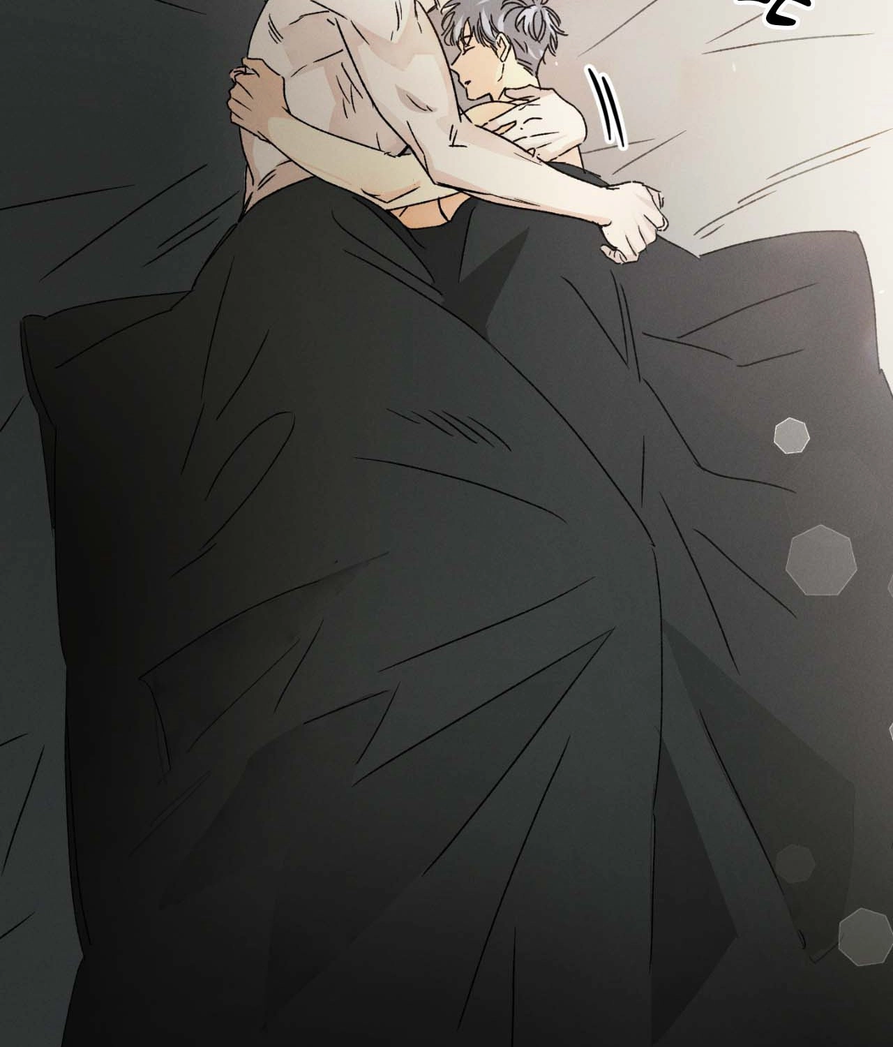 Shining in Nightmares Chapter 36 page 19 - 