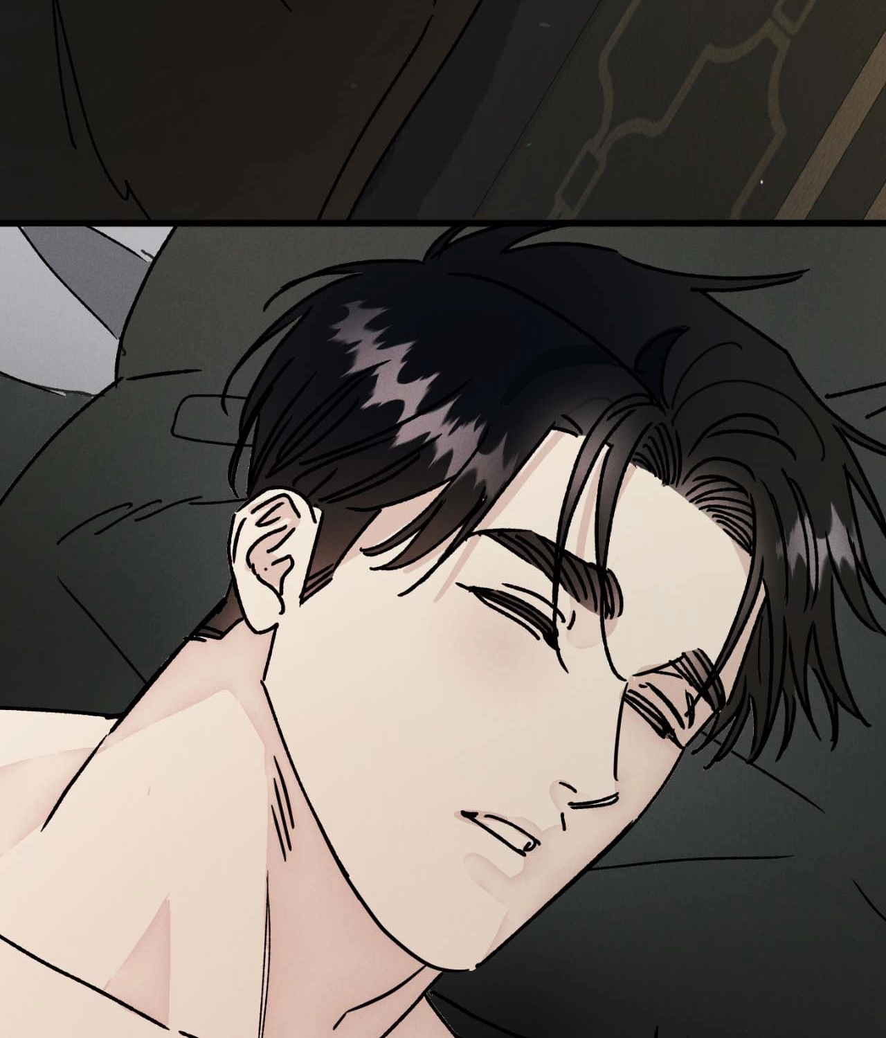 Shining in Nightmares Chapter 36 page 6 - 