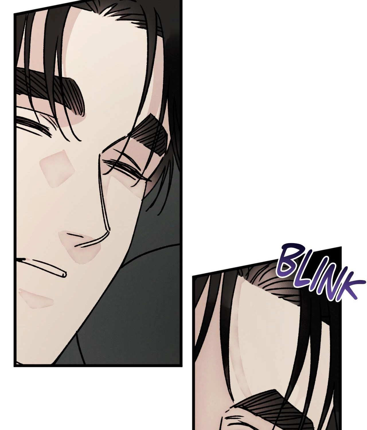 Shining in Nightmares Chapter 36 page 8 - 