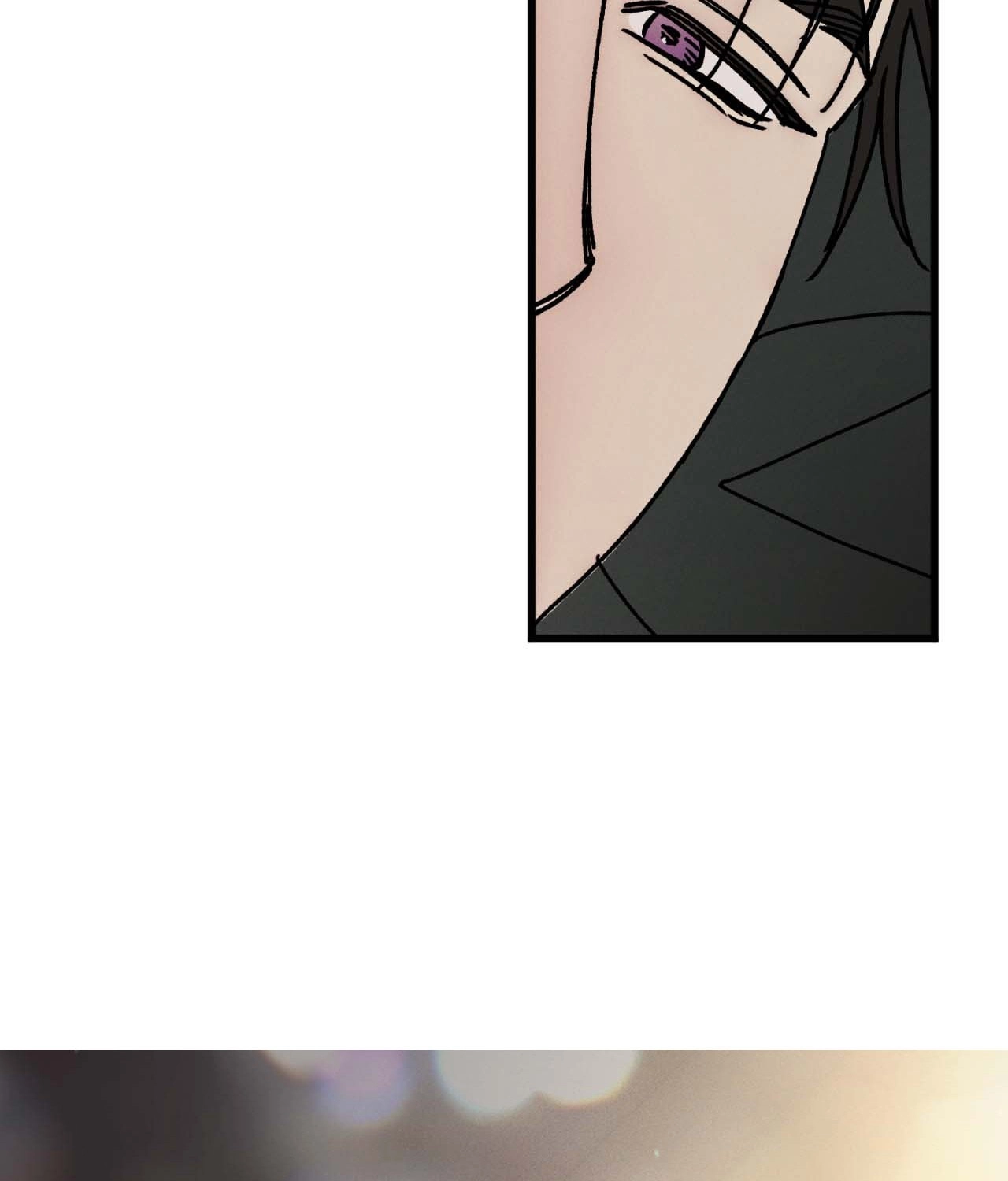 Shining in Nightmares Chapter 36 page 9 - 