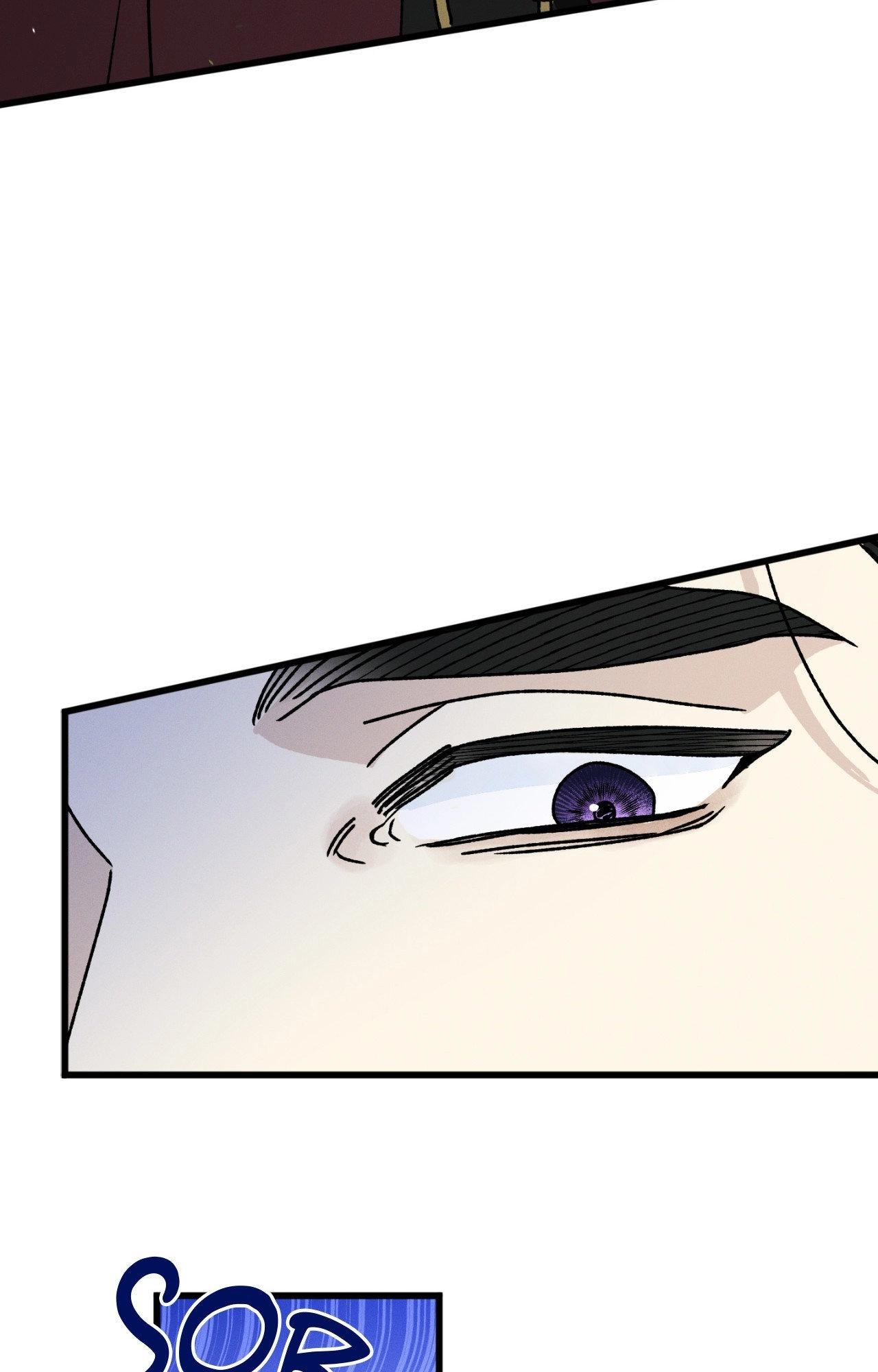 Shining in Nightmares Chapter 37 page 15 - 