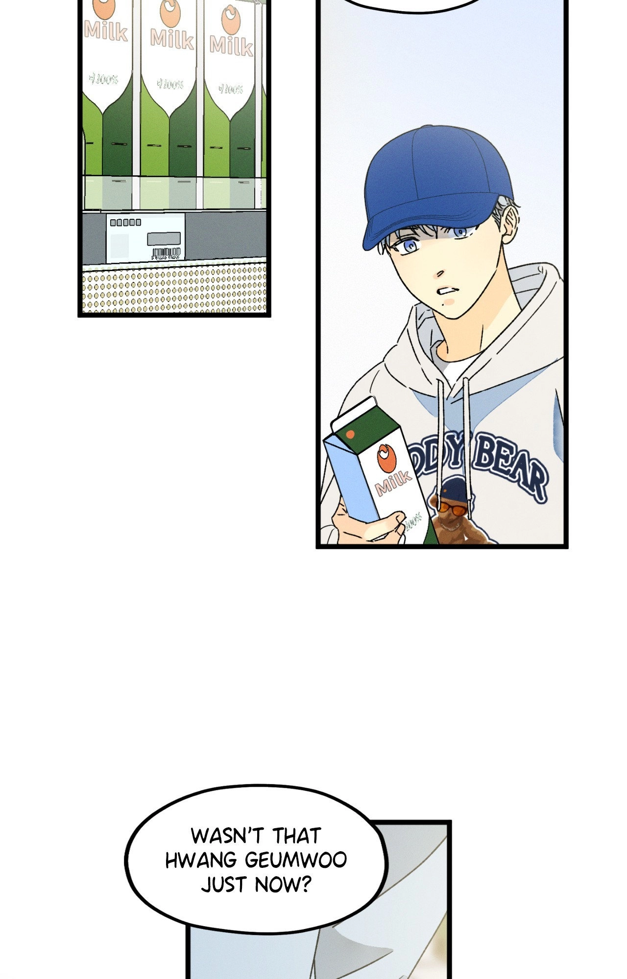 Shining in Nightmares Chapter 37 page 24 - 
