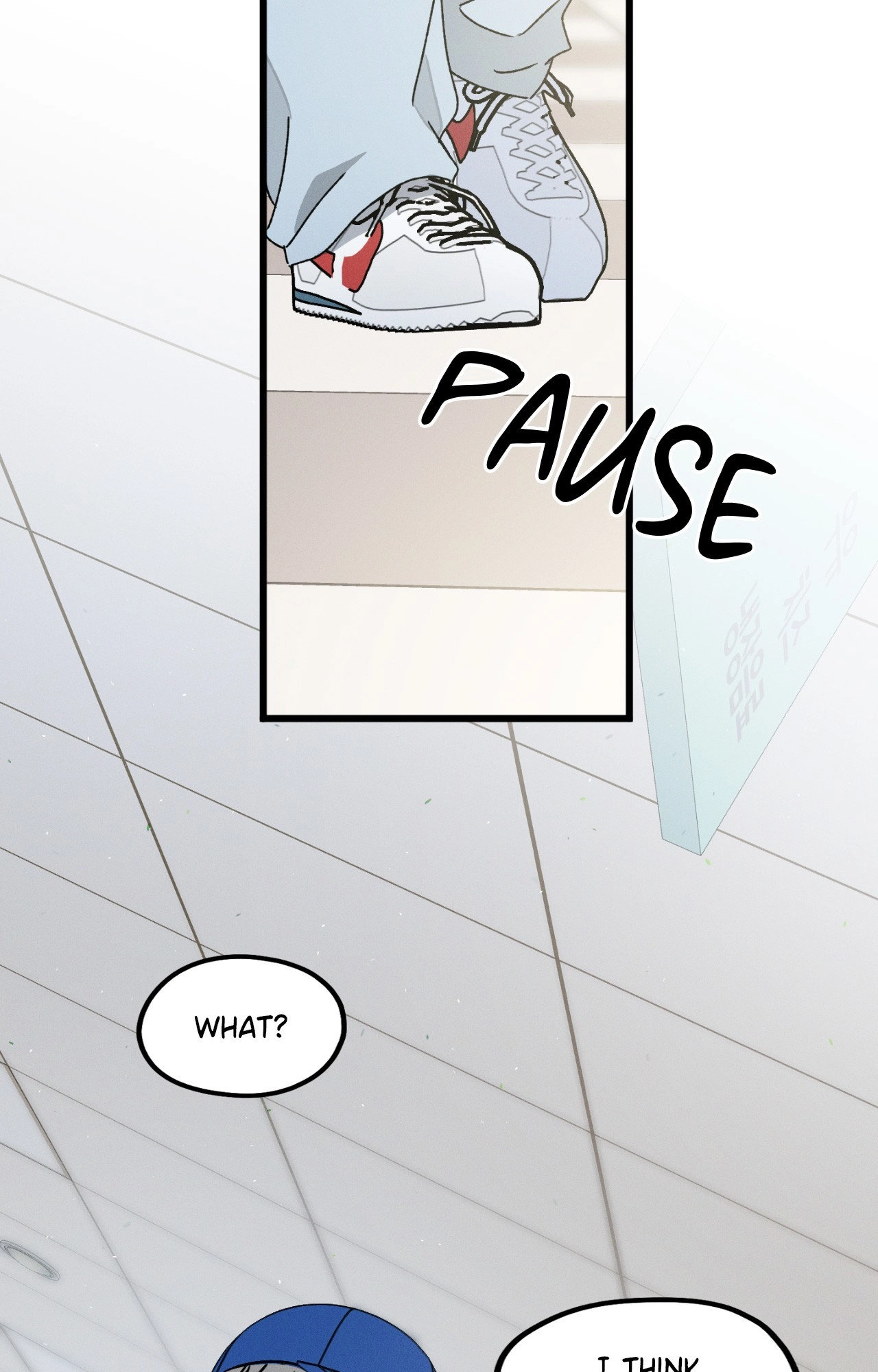 Shining in Nightmares Chapter 37 page 25 - 