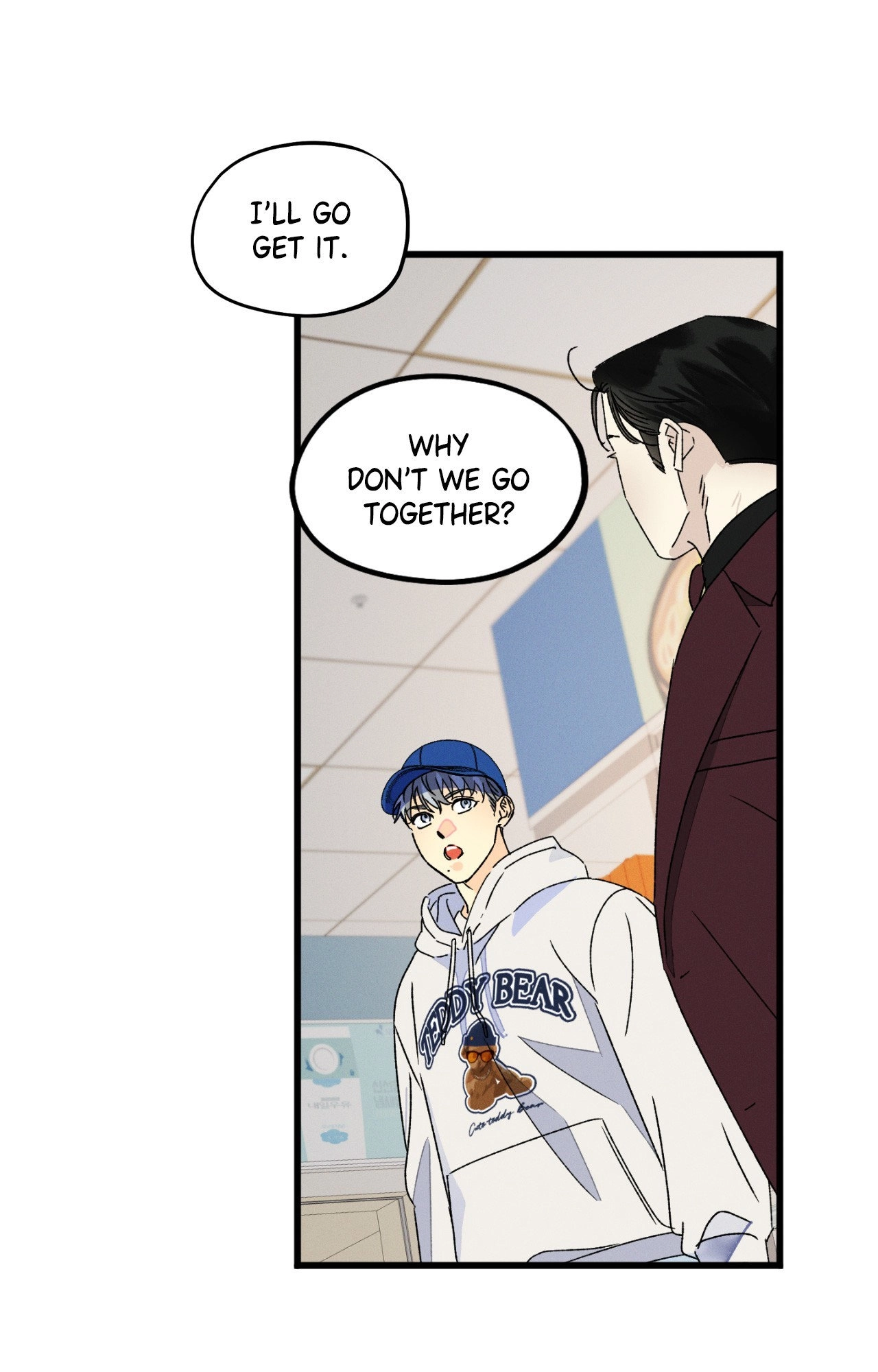 Shining in Nightmares Chapter 37 page 4 - 