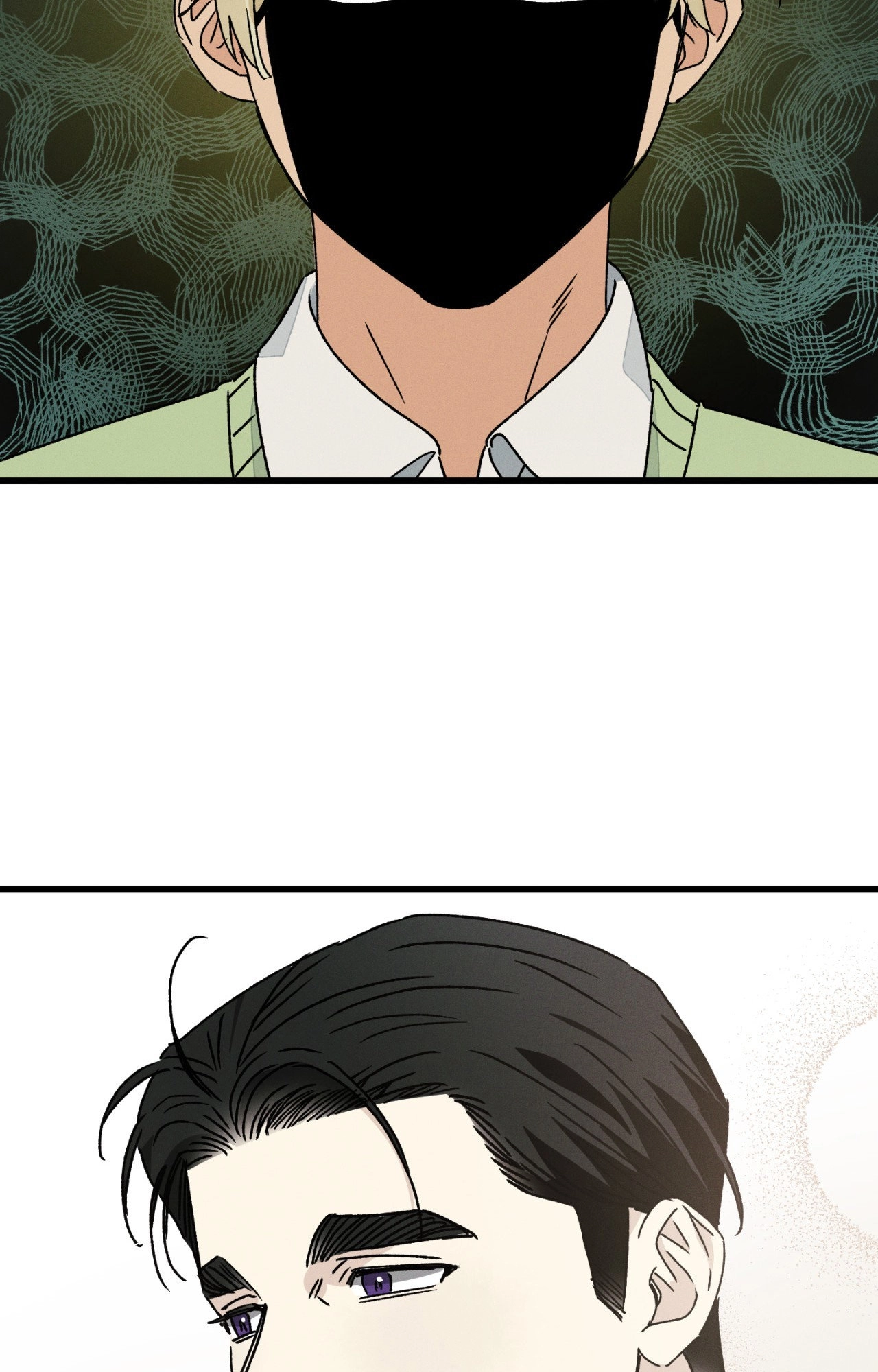 Shining in Nightmares Chapter 38 page 36 - 