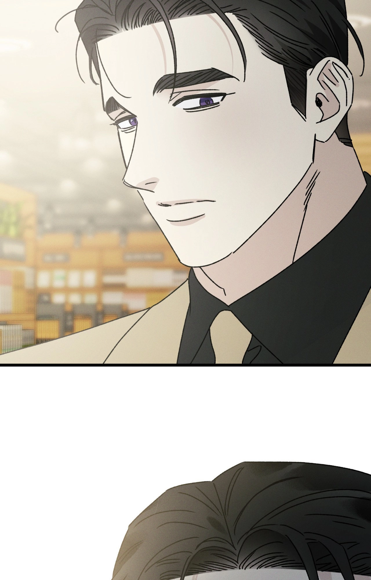 Shining in Nightmares Chapter 38 page 38 - 