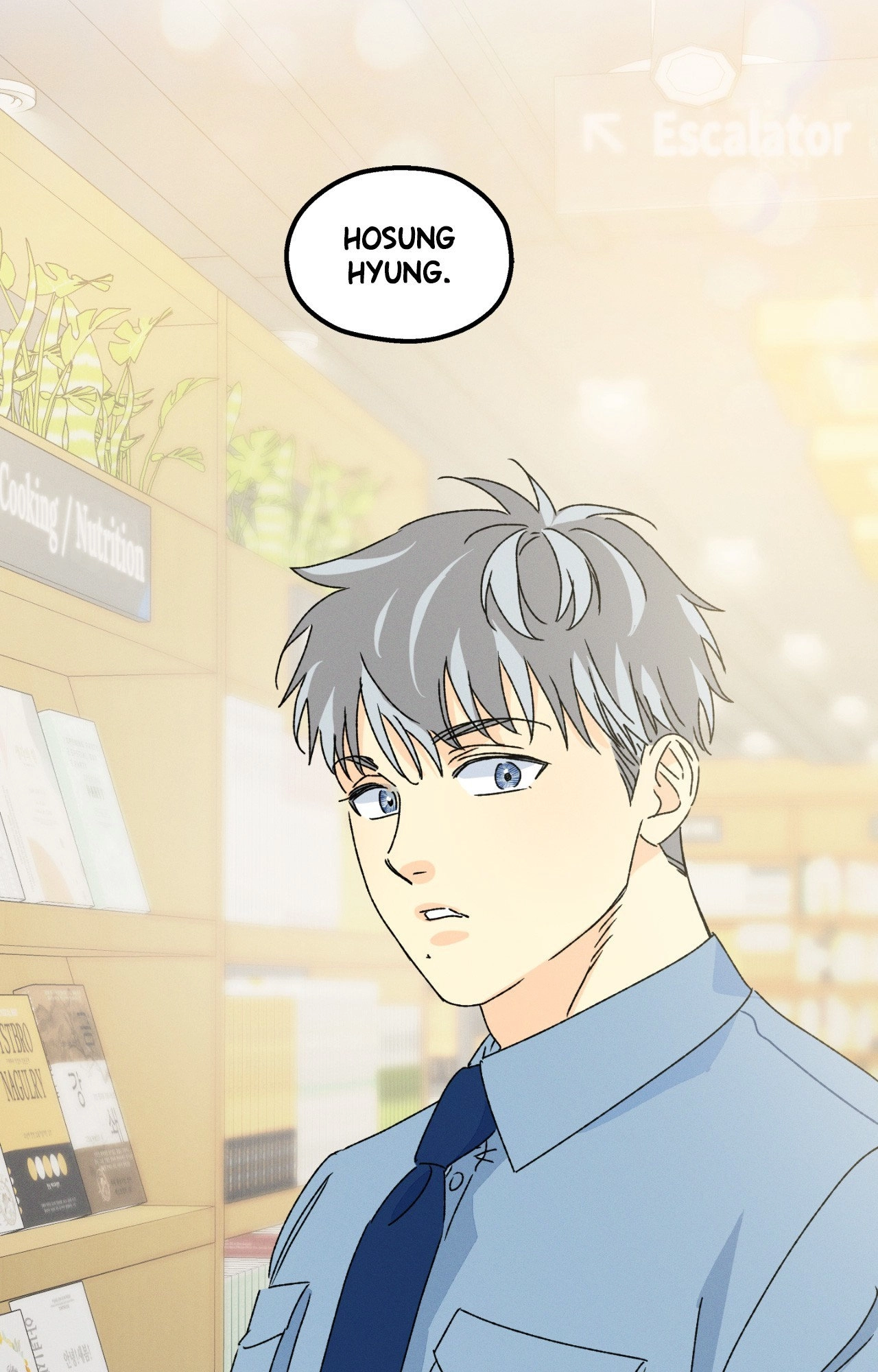 Shining in Nightmares Chapter 38 page 62 - 