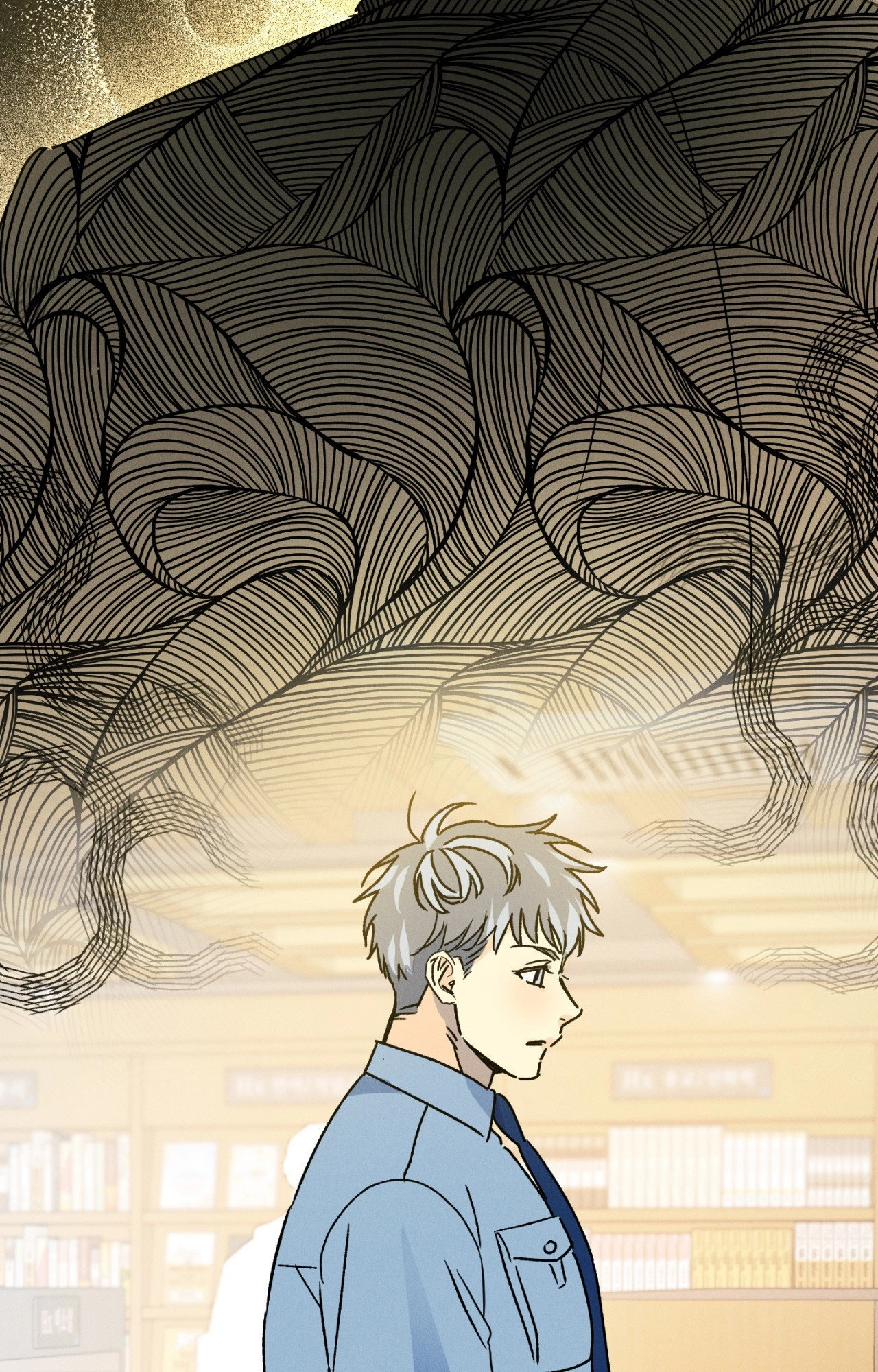 Shining in Nightmares Chapter 39 page 2 - 