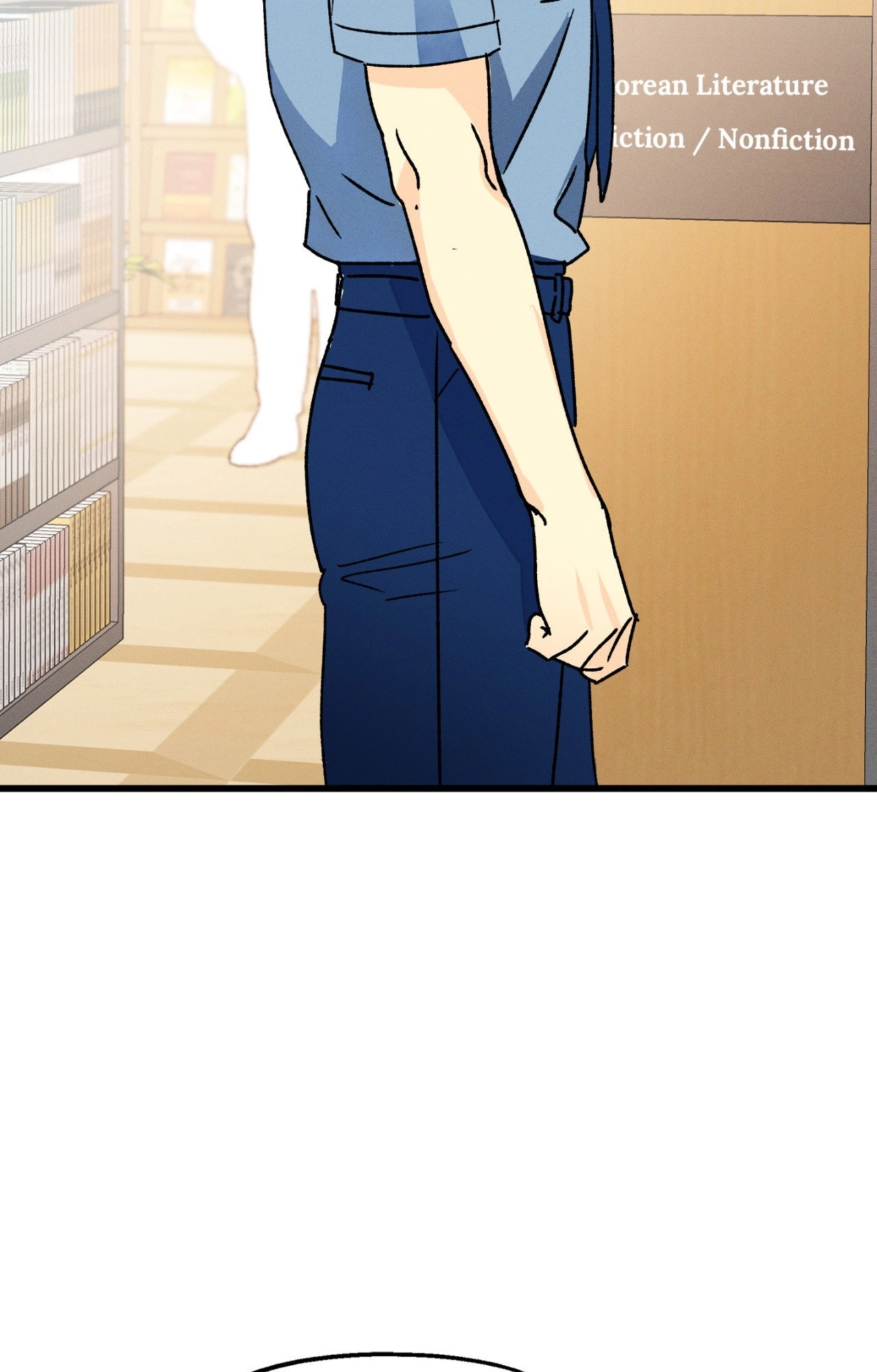 Shining in Nightmares Chapter 39 page 3 - 