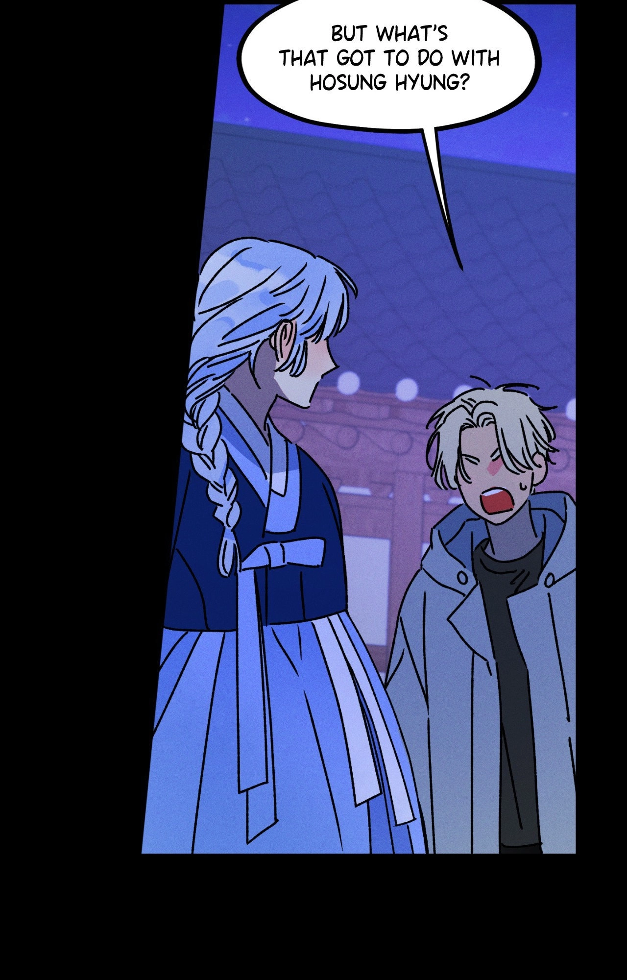 Shining in Nightmares Chapter 39 page 23 - 