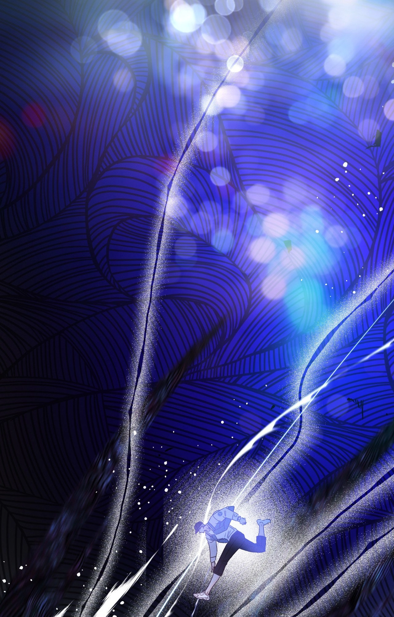 Shining in Nightmares Chapter 39 page 26 - 