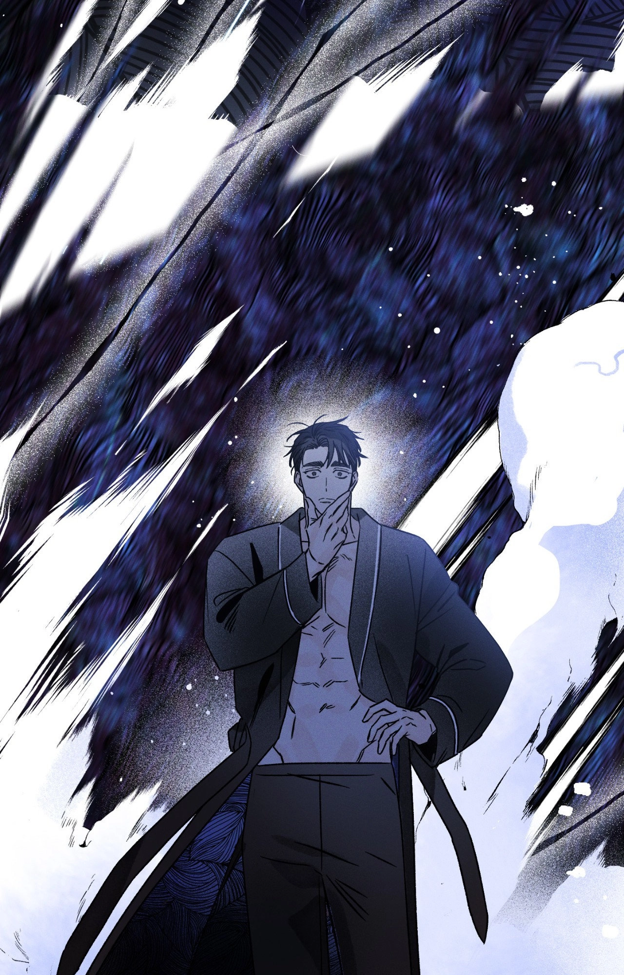 Shining in Nightmares Chapter 39 page 27 - 