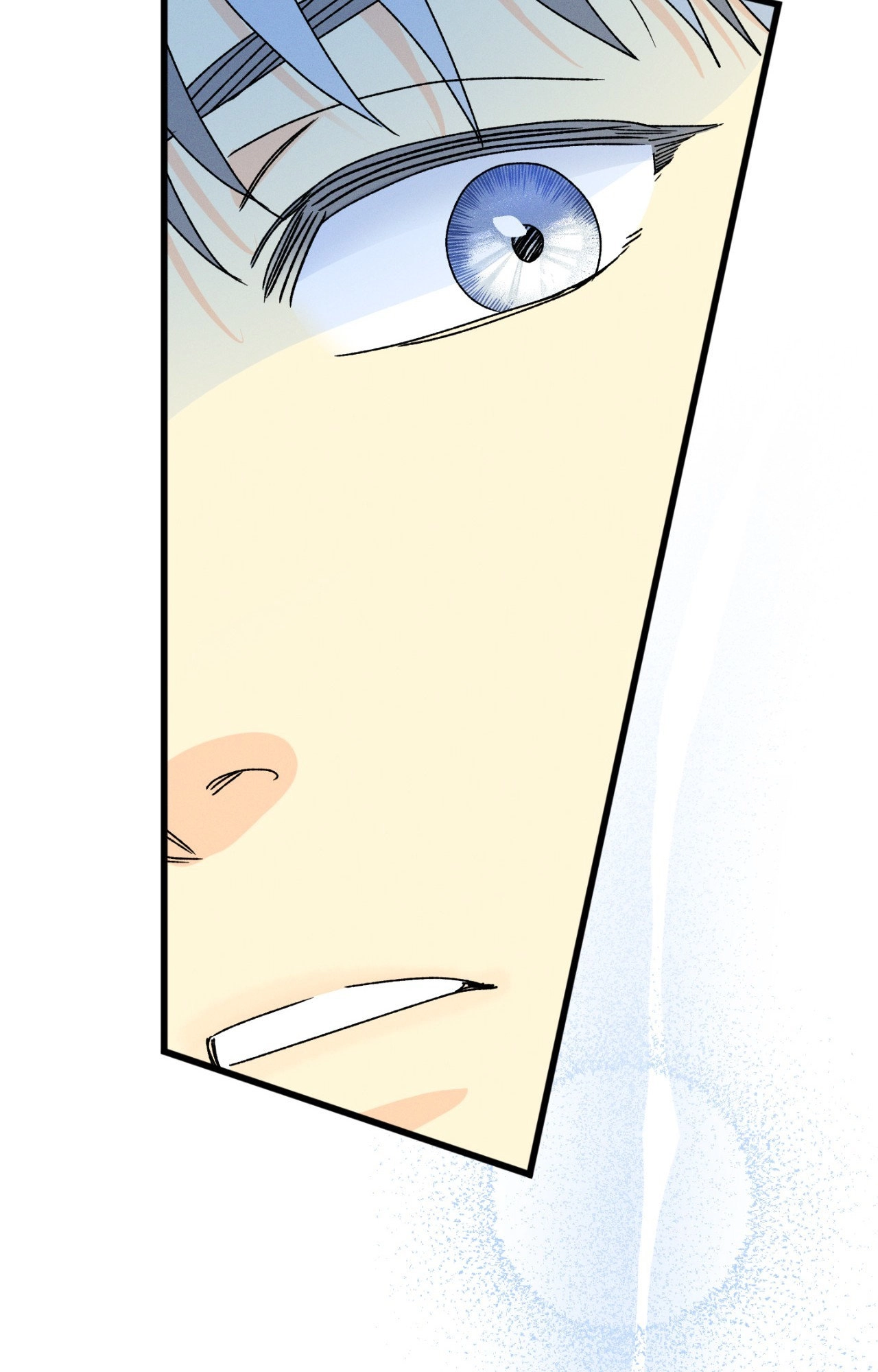 Shining in Nightmares Chapter 39 page 35 - 