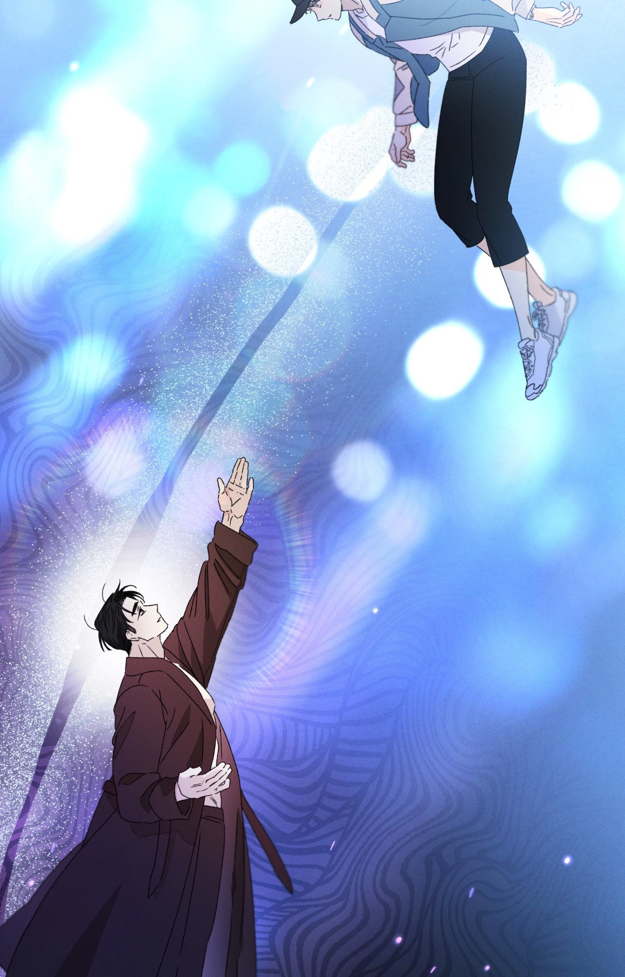 Shining in Nightmares Chapter 39 page 39 - 