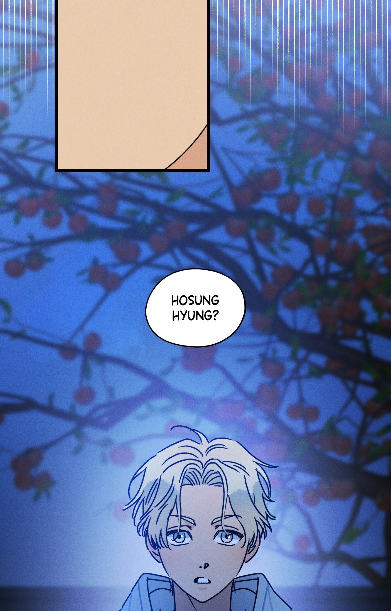 Shining in Nightmares Chapter 39 page 7 - 