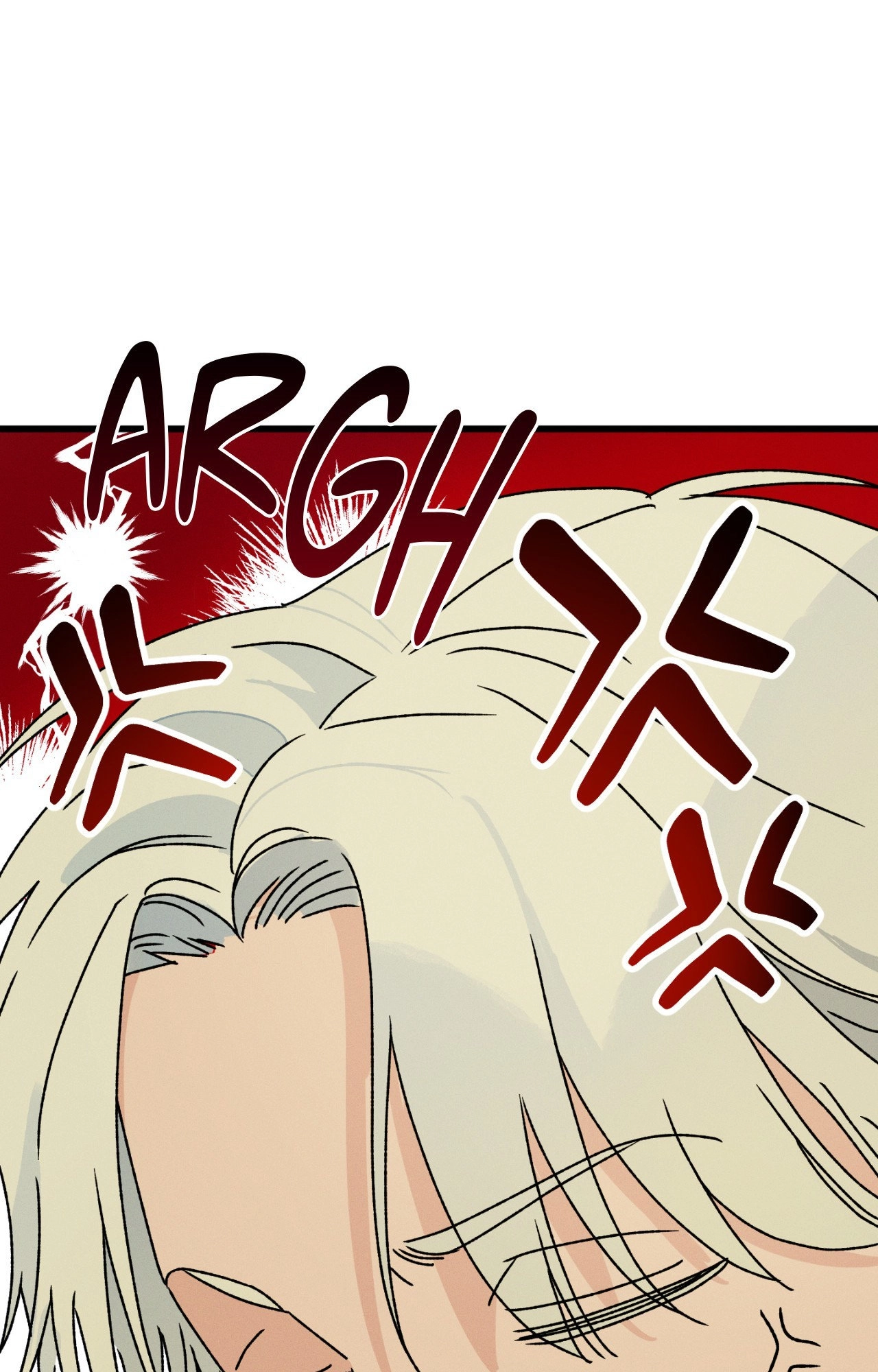 Shining in Nightmares Chapter 39 page 65 - 
