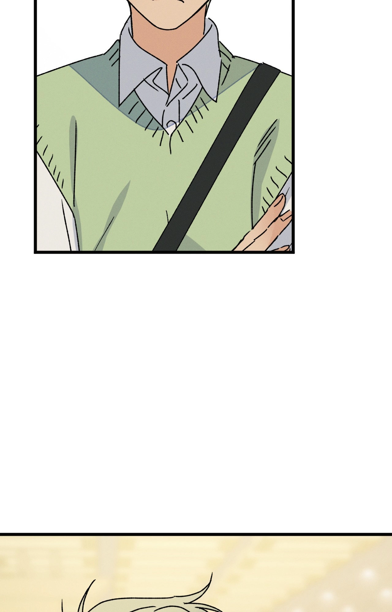 Shining in Nightmares Chapter 39 page 71 - 