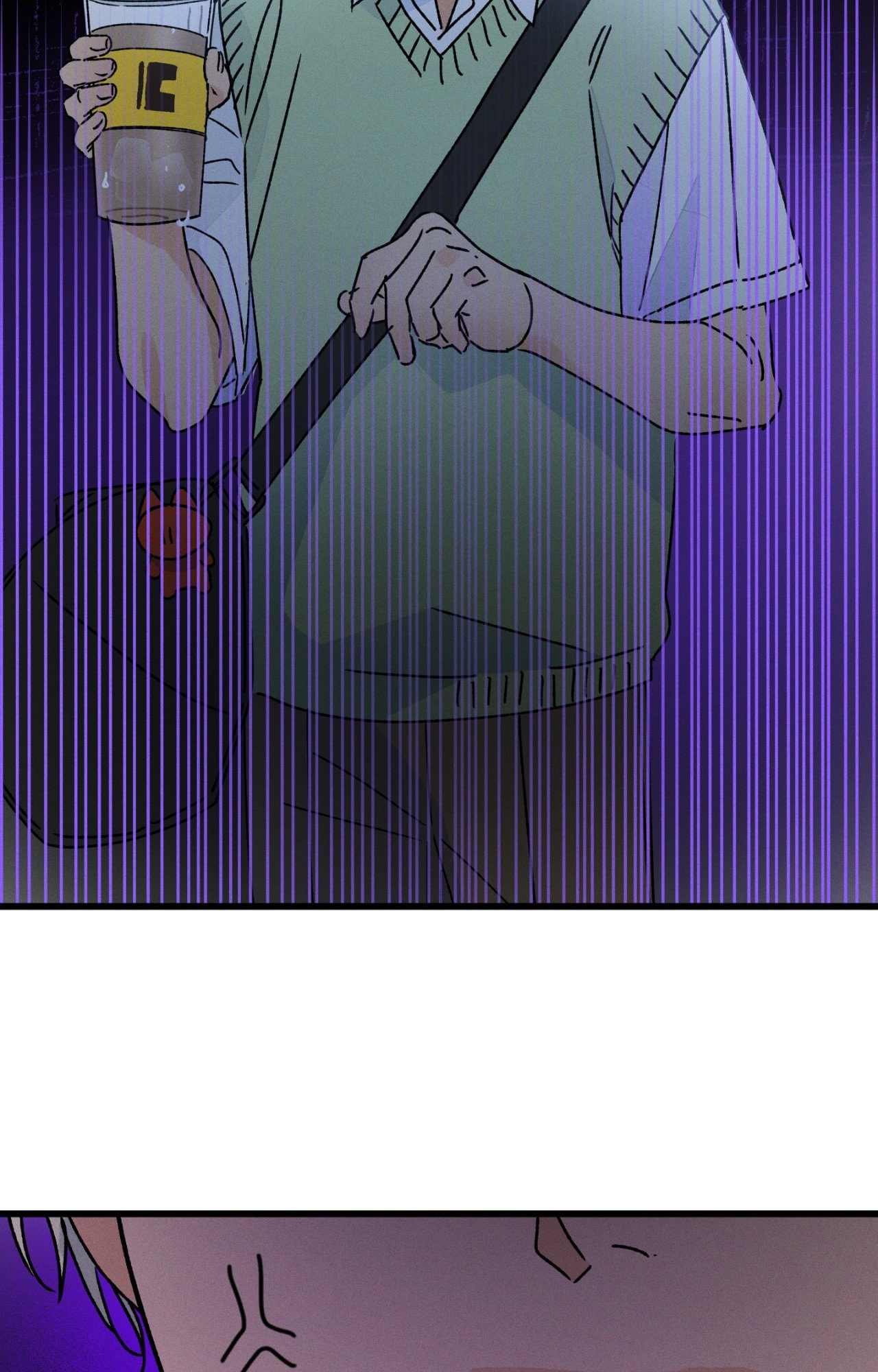 Shining in Nightmares Chapter 39 page 87 - 