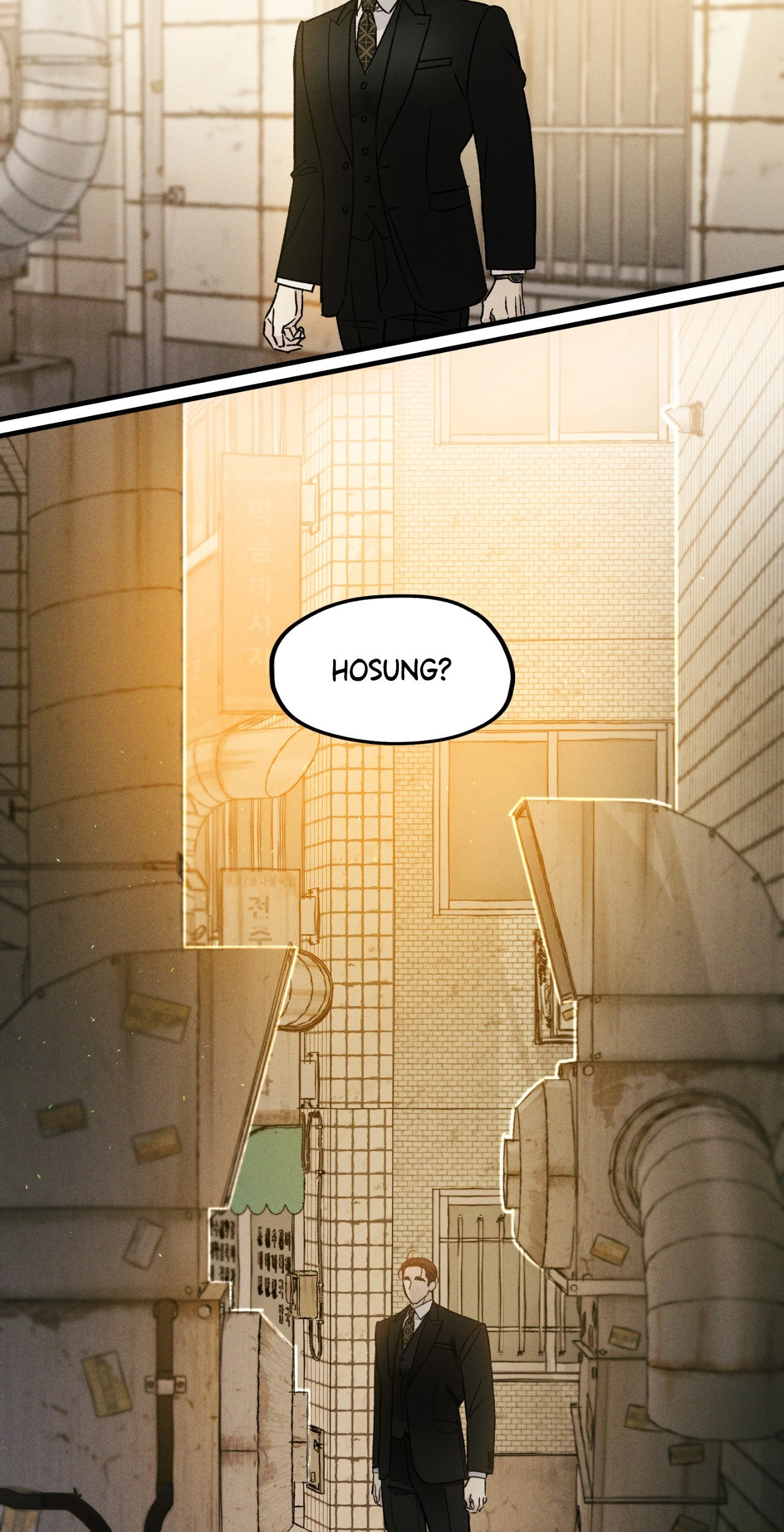 Shining in Nightmares Chapter 4 page 12 - 