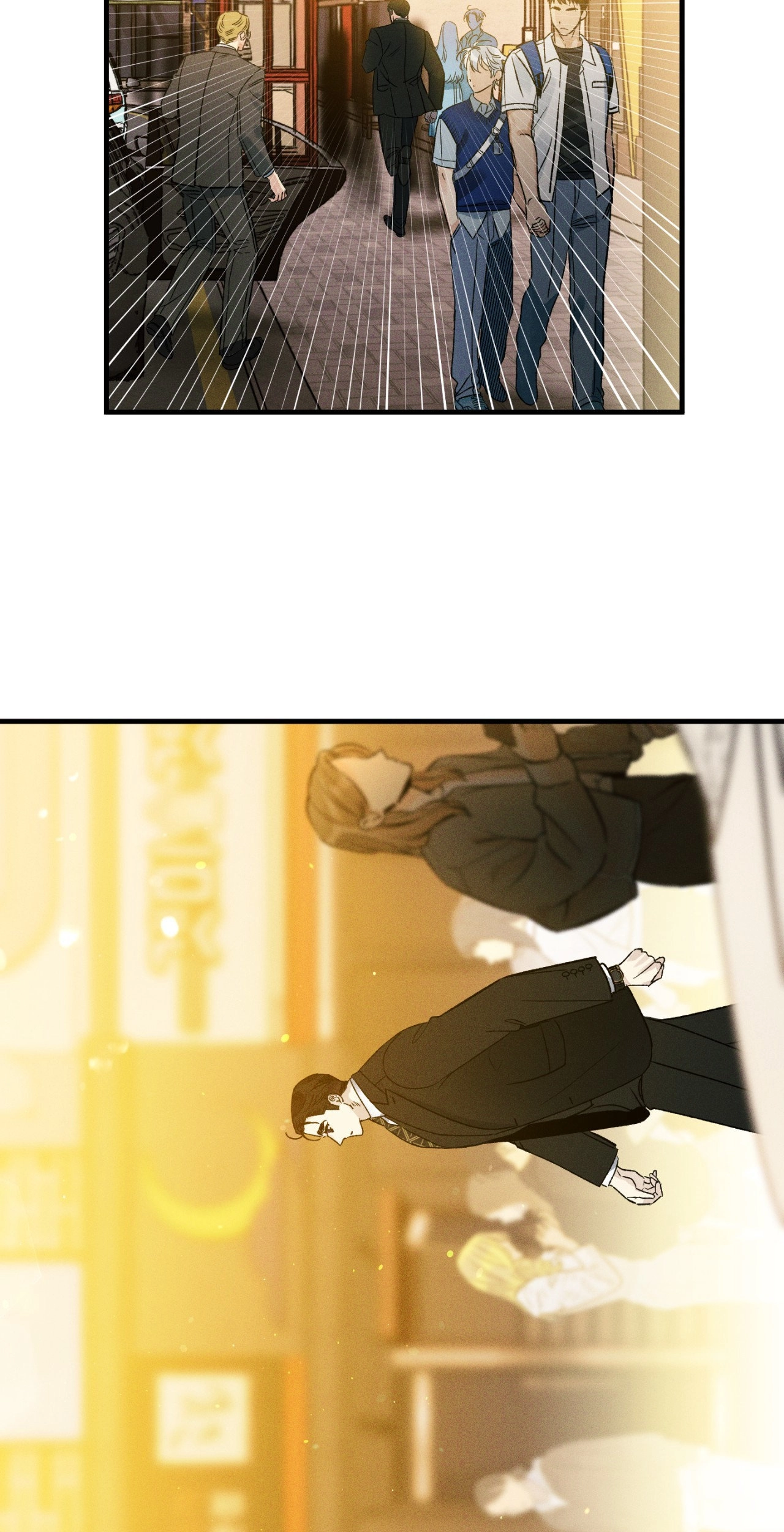 Shining in Nightmares Chapter 4 page 5 - 