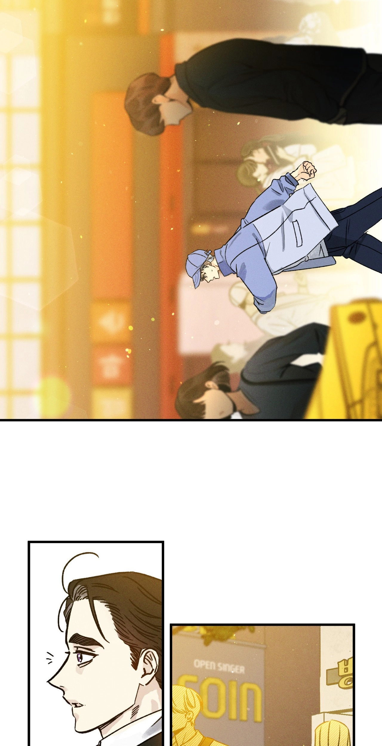 Shining in Nightmares Chapter 4 page 6 - 