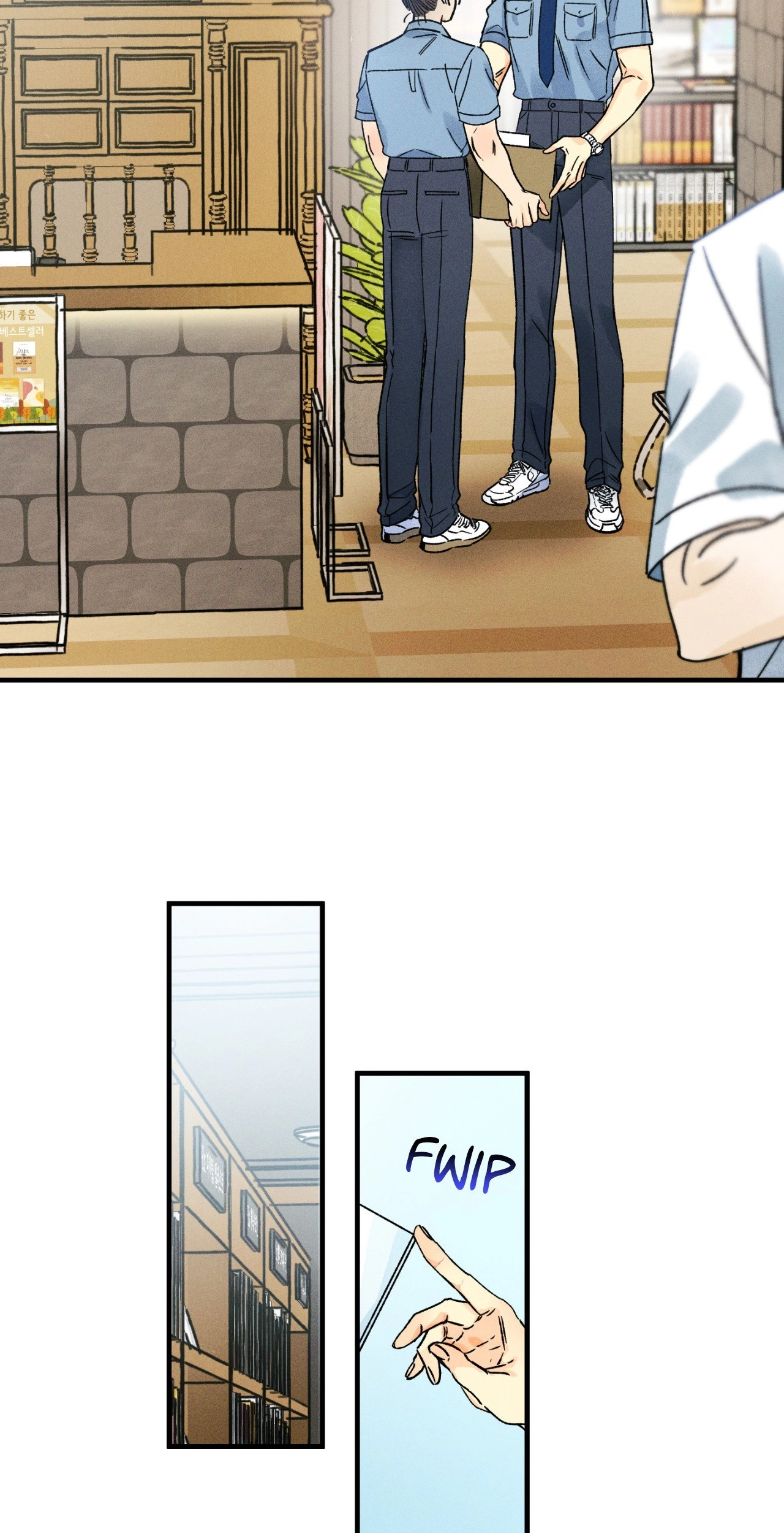 Shining in Nightmares Chapter 4 page 56 - 