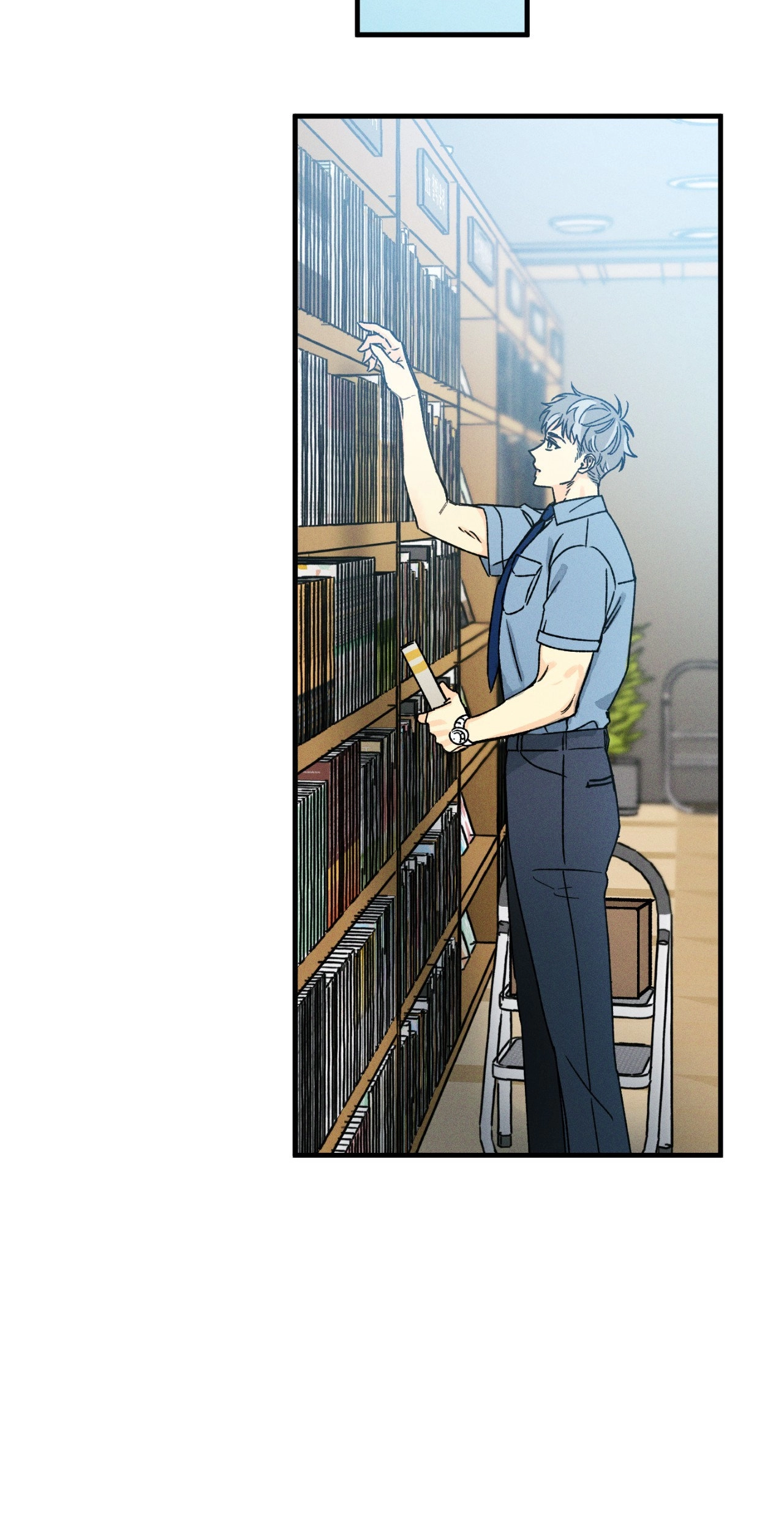 Shining in Nightmares Chapter 4 page 57 - 
