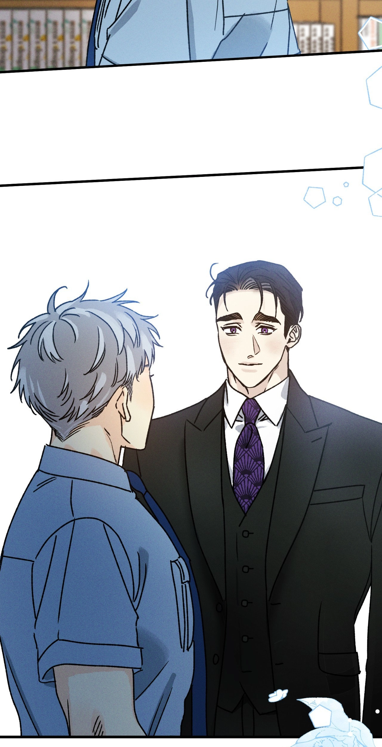 Shining in Nightmares Chapter 4 page 59 - 