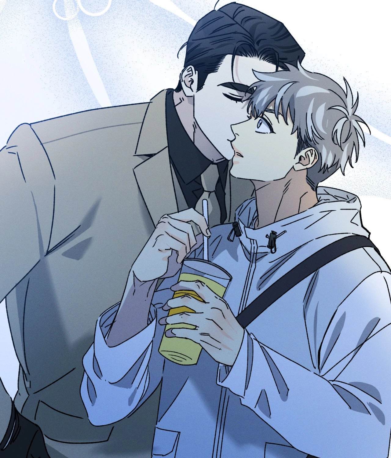 Shining in Nightmares Chapter 40 page 11 - 