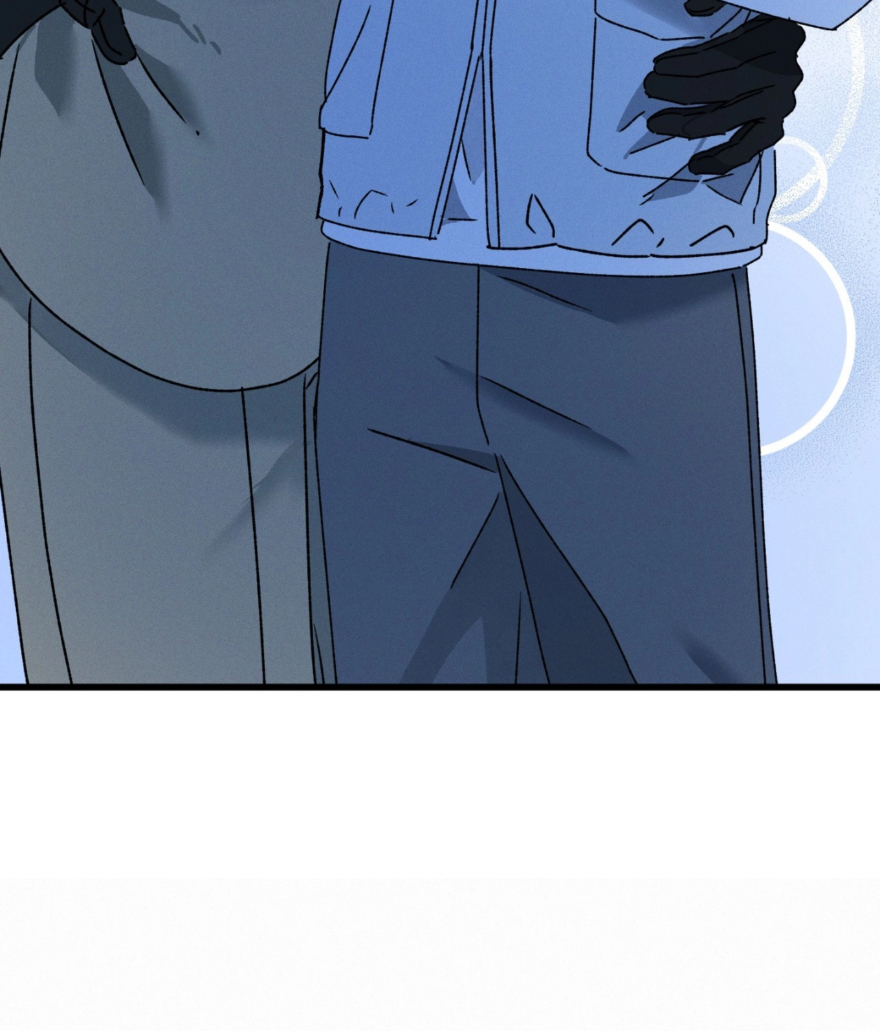 Shining in Nightmares Chapter 40 page 12 - 
