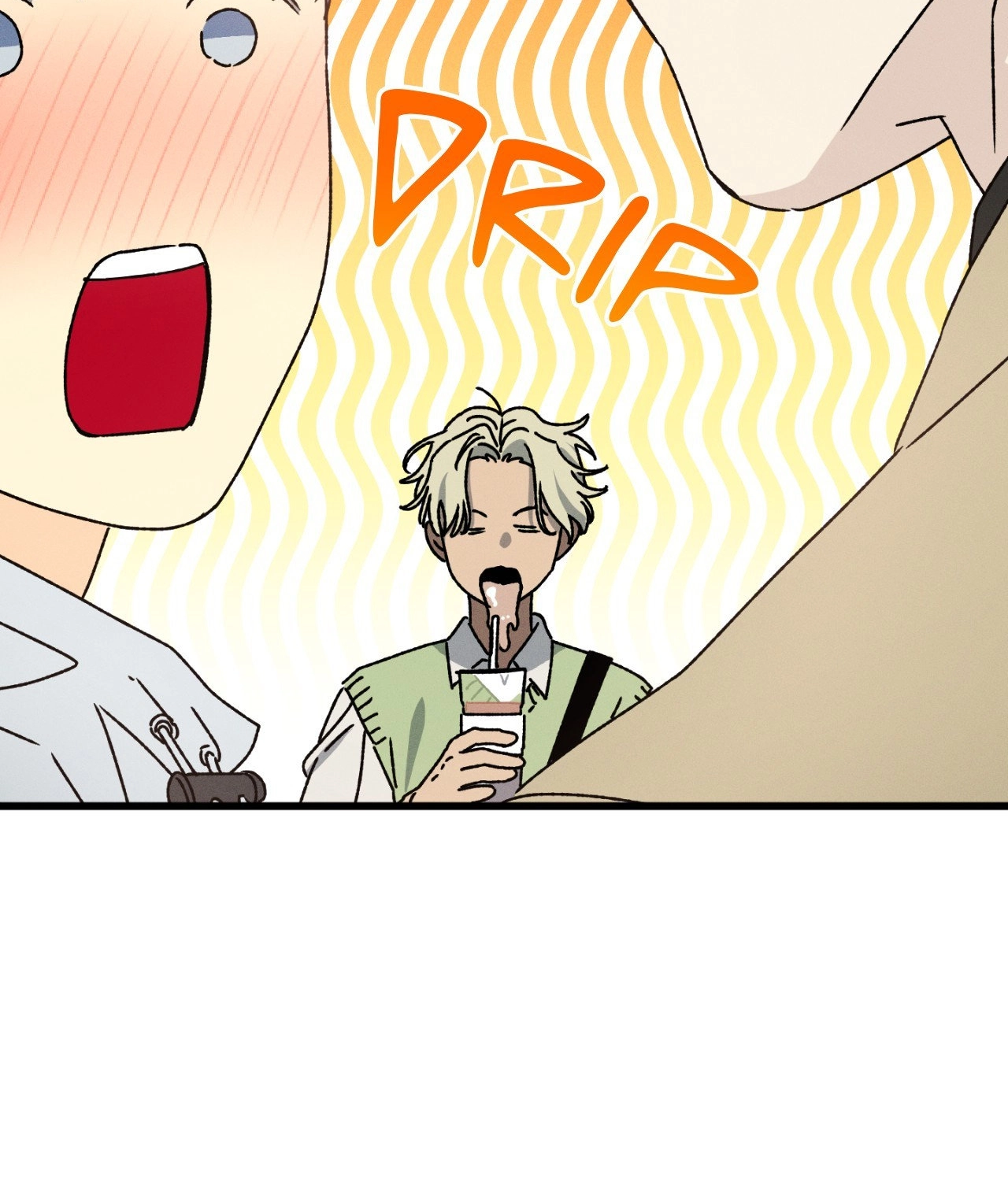 Shining in Nightmares Chapter 40 page 14 - 