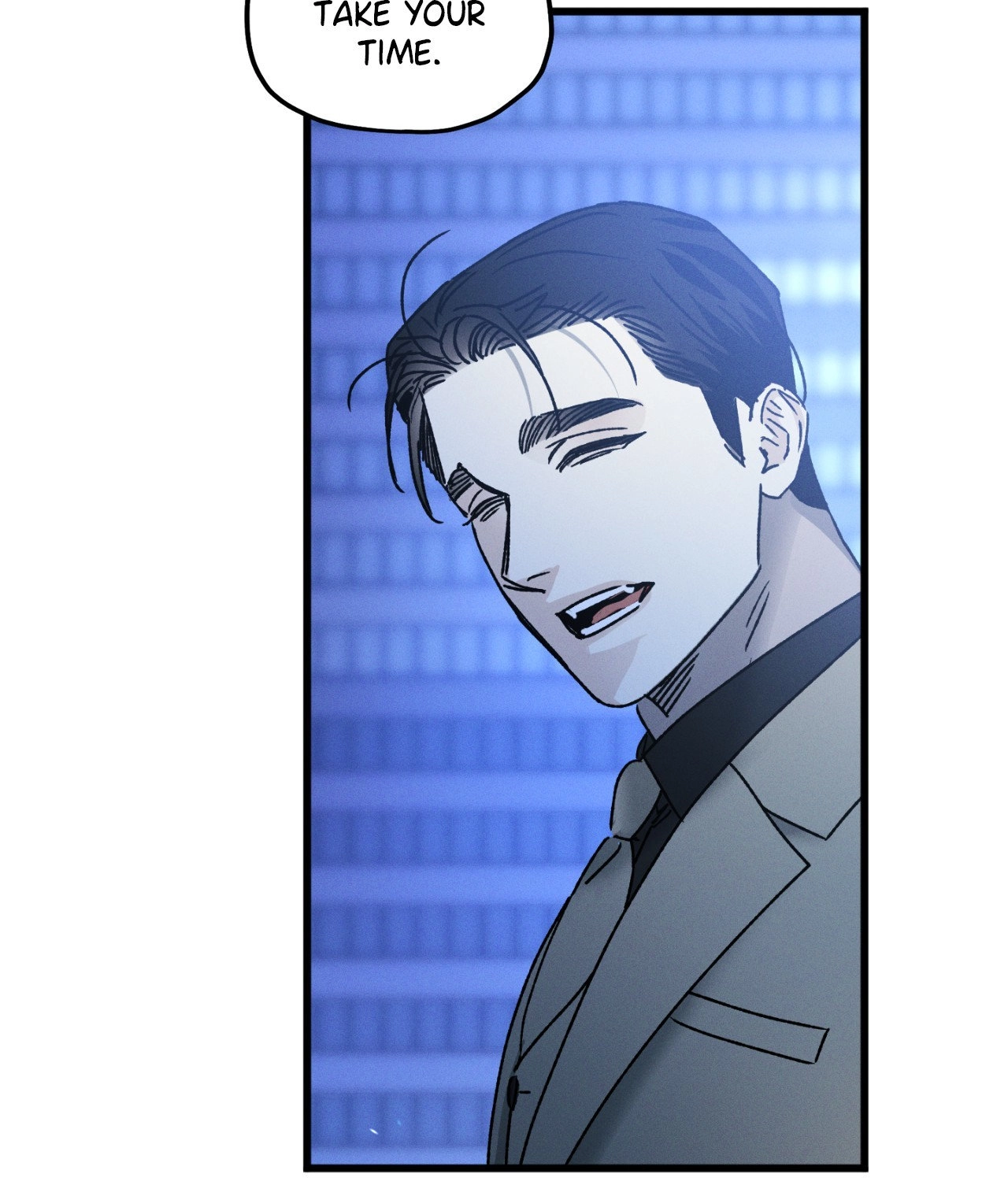 Shining in Nightmares Chapter 40 page 21 - 