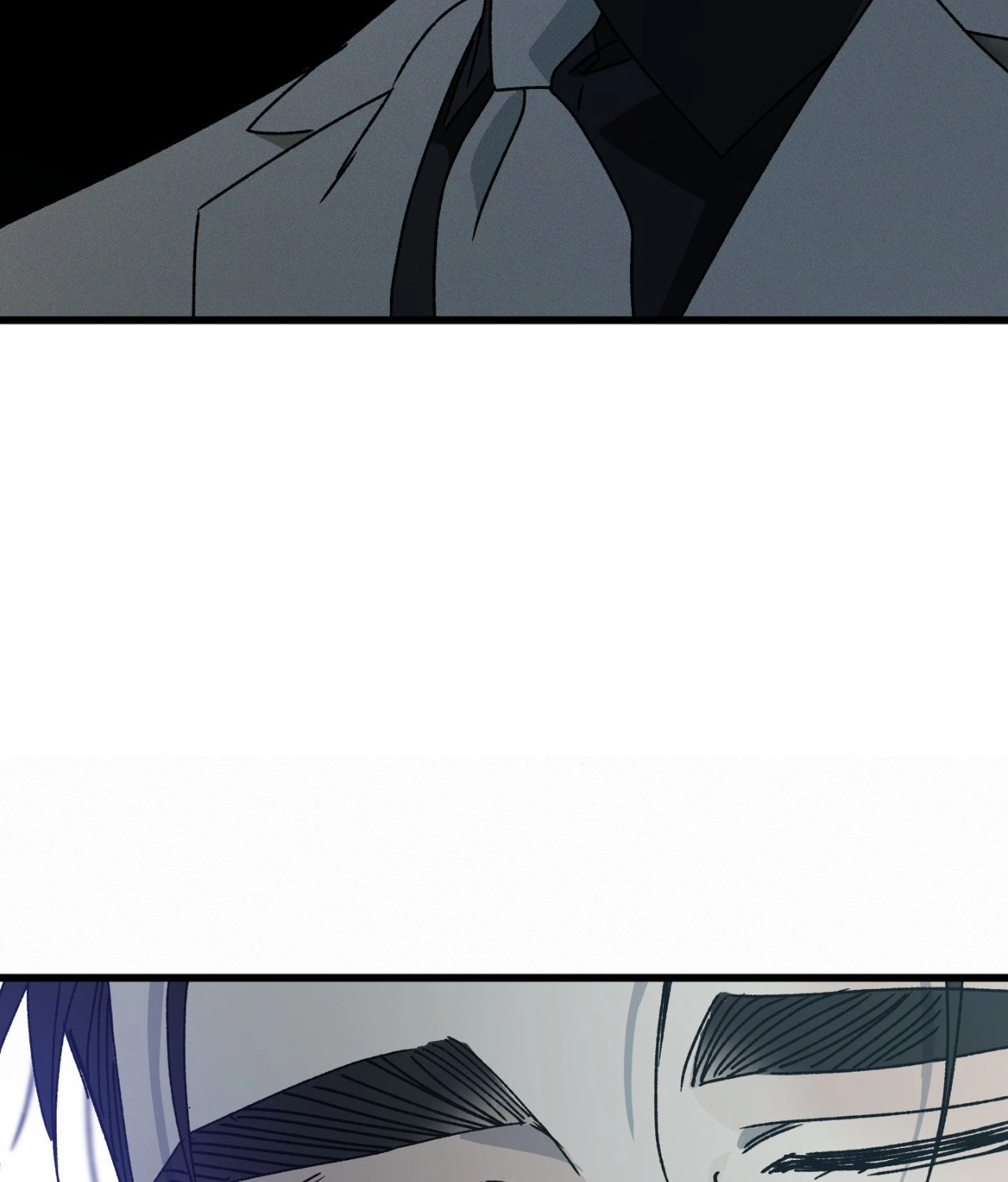Shining in Nightmares Chapter 40 page 26 - 